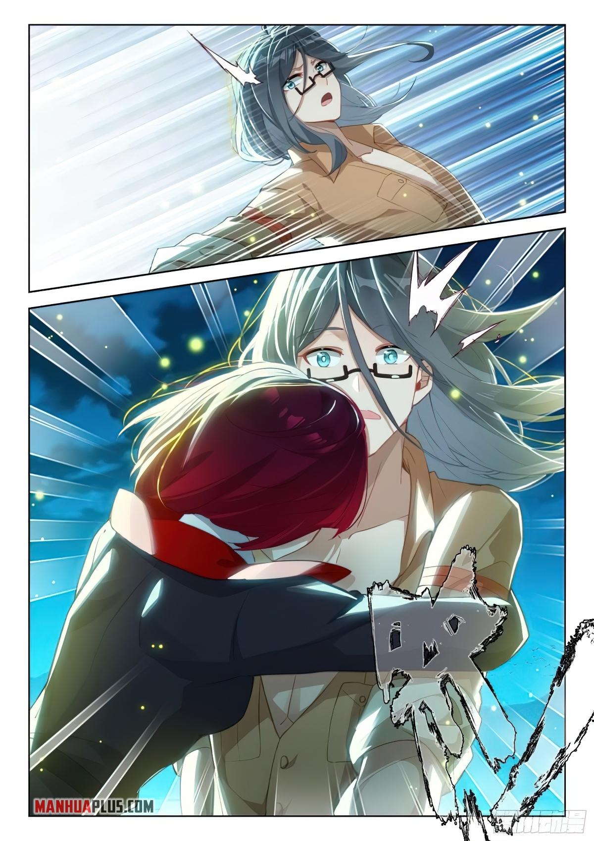 Soul Land IV Chapter 380.5 - 4
