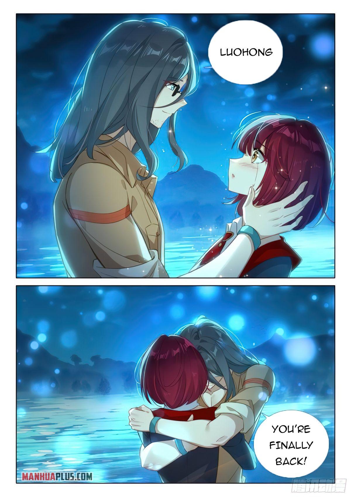 Soul Land IV Chapter 381.5 - 2