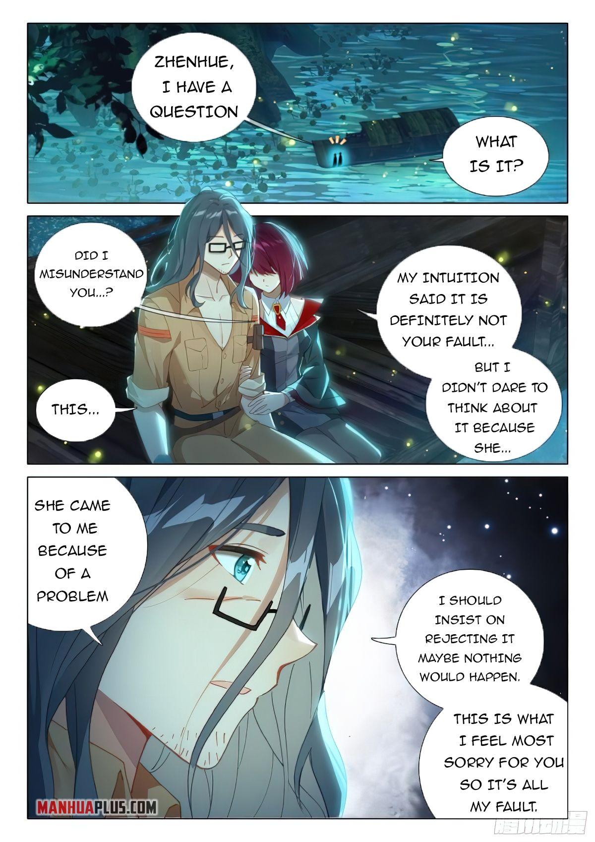 Soul Land IV Chapter 381.5 - 3