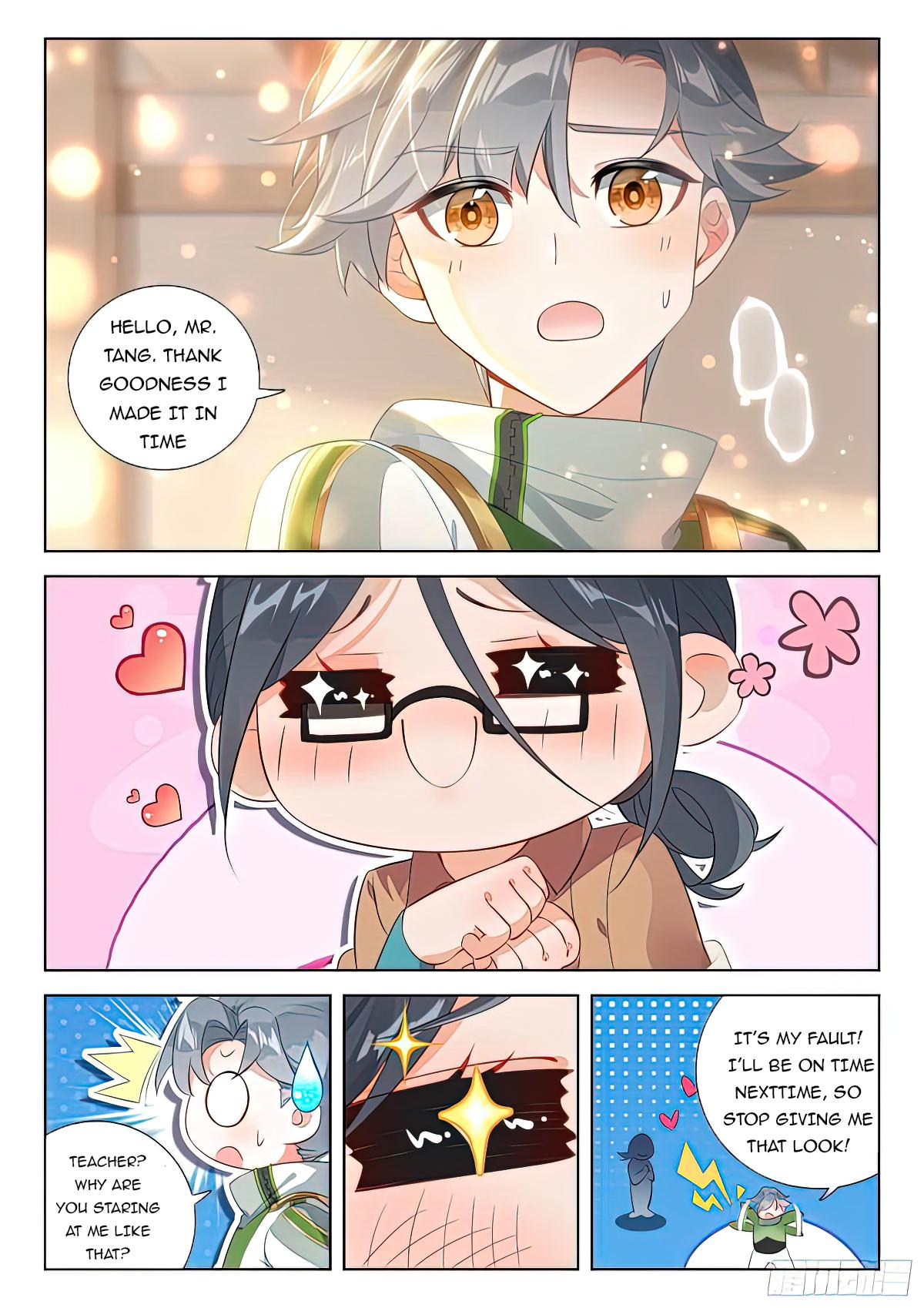 Soul Land IV Chapter 385.5 - 3