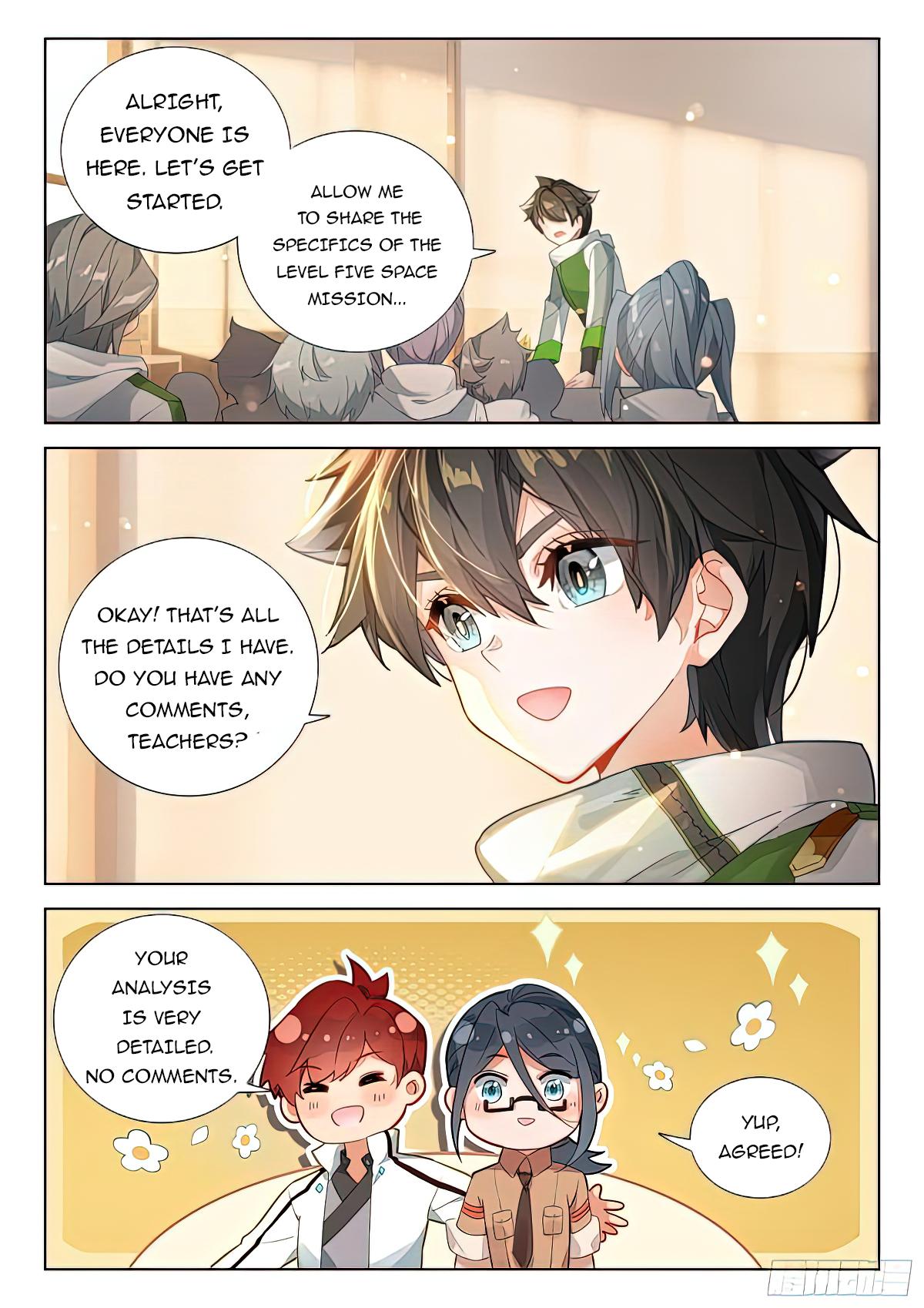 Soul Land IV Chapter 385.5 - 4