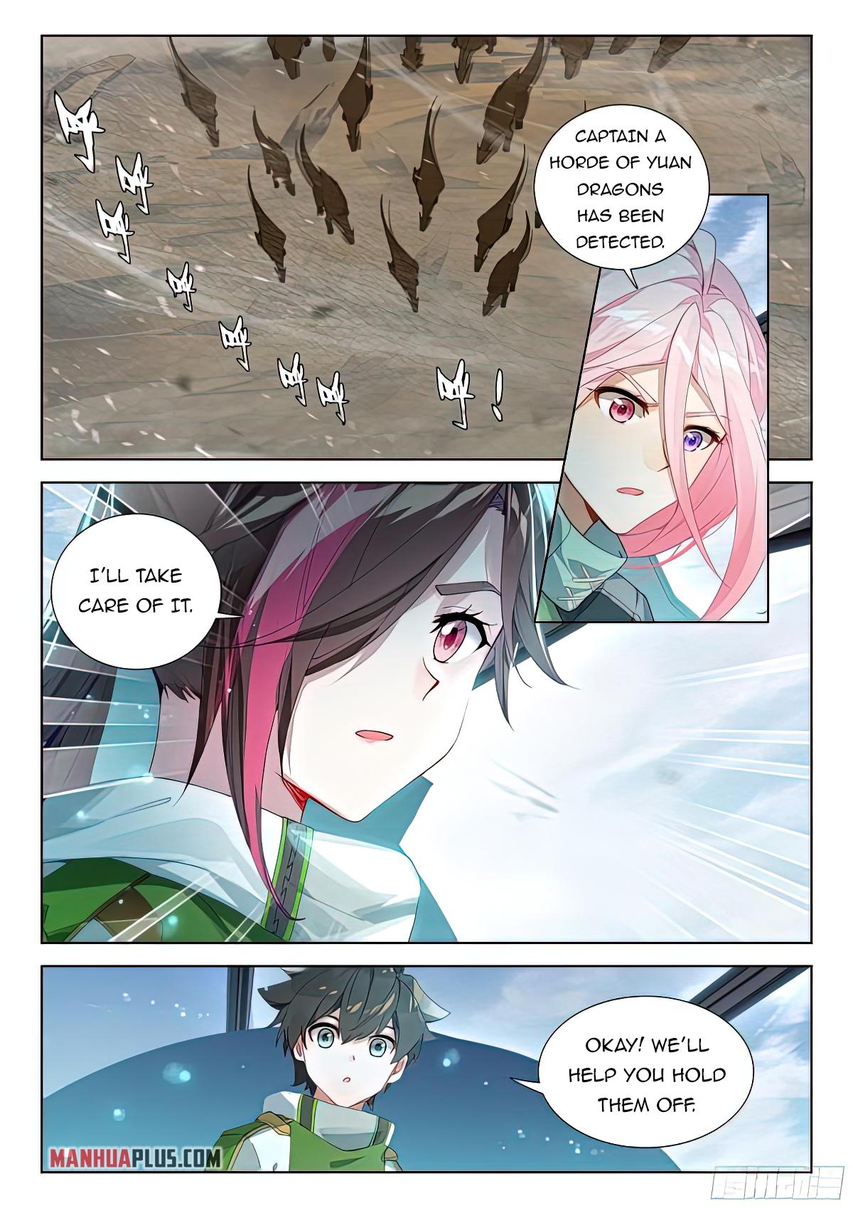 Soul Land IV Chapter 386.5 - 2