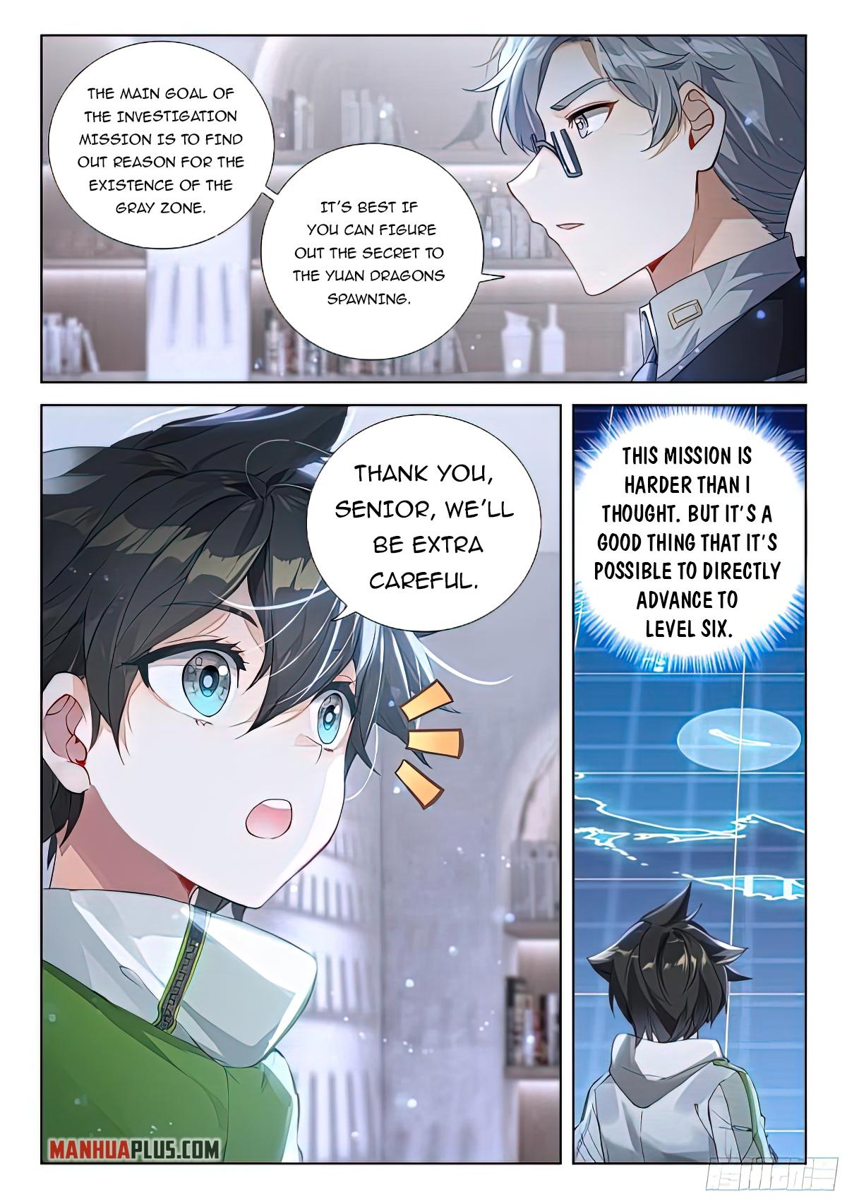Soul Land IV Chapter 386 - 7