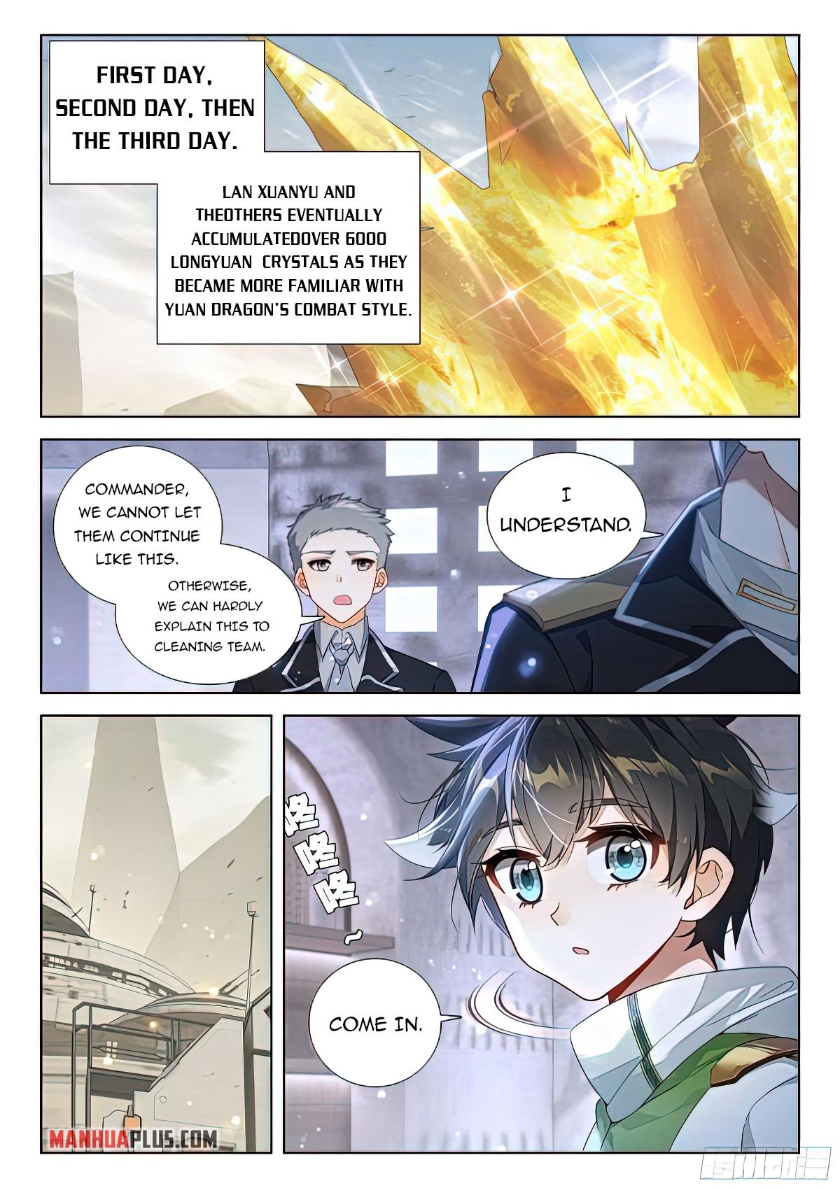 Soul Land IV Chapter 386.5 - 5