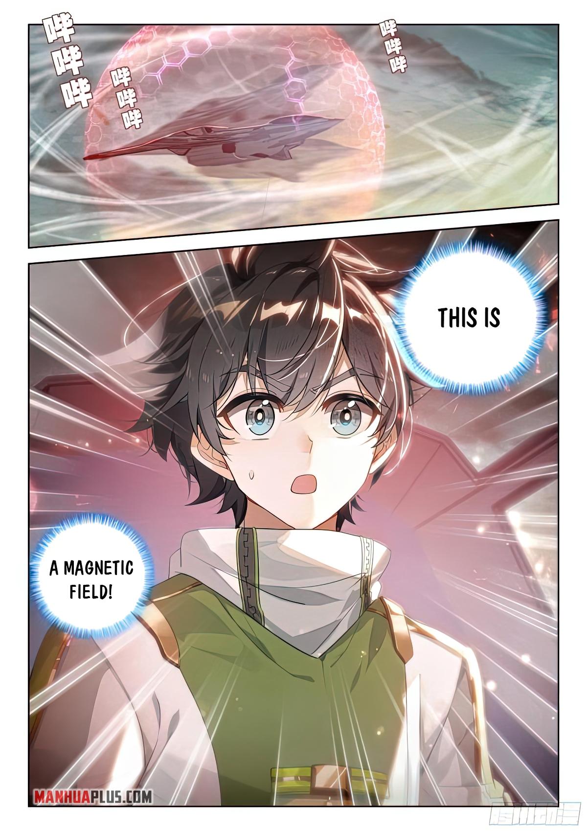 Soul Land IV Chapter 386.5 - 9