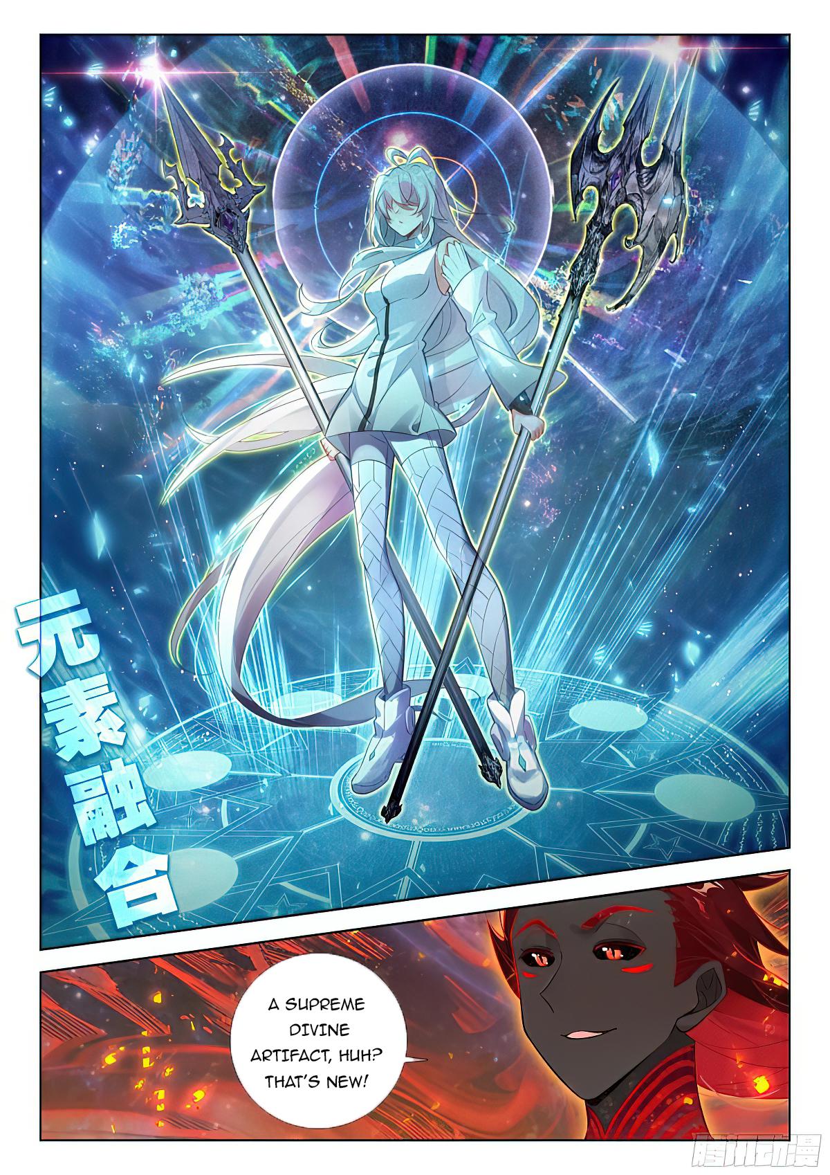 Soul Land IV Chapter 388.5 - 8