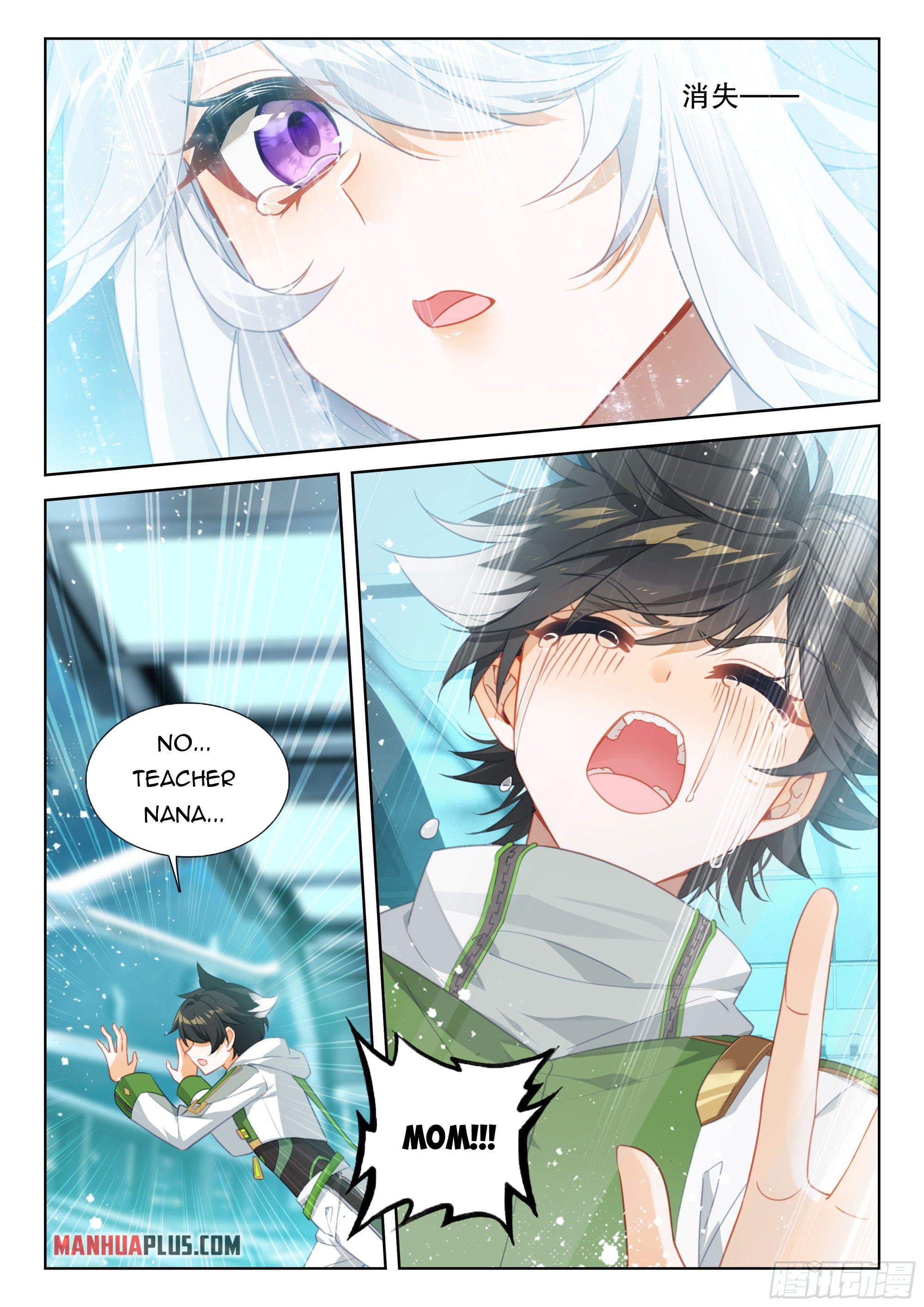 Soul Land IV Chapter 390.5 - 3
