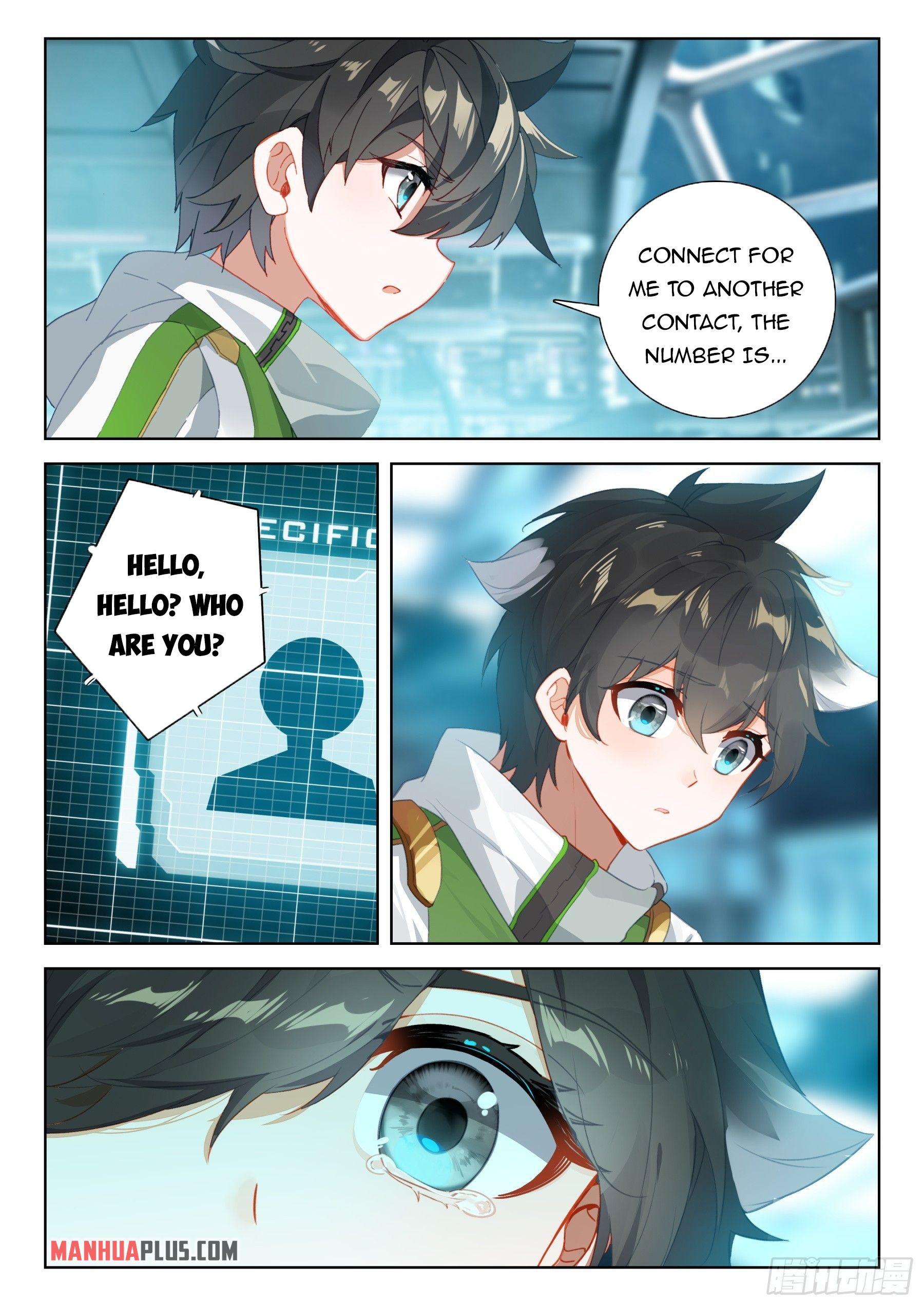 Soul Land IV Chapter 391.5 - 8