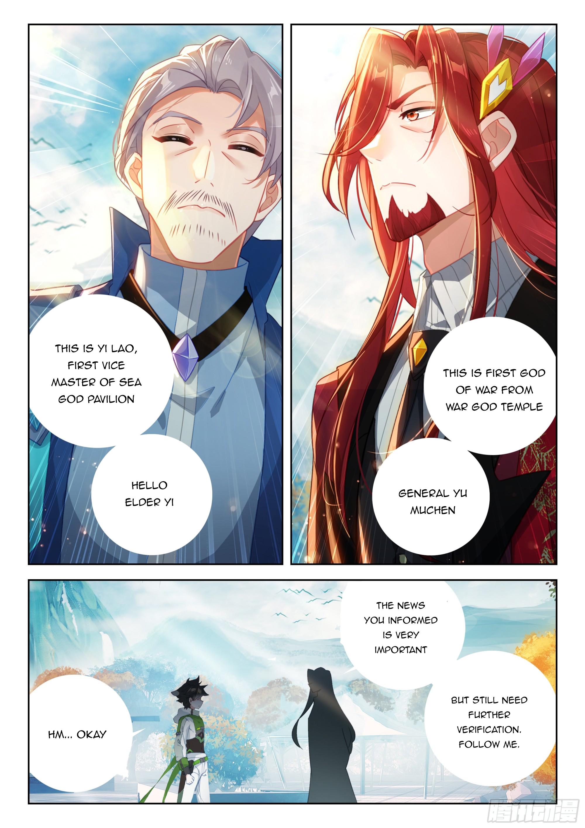 Soul Land IV Chapter 392 - 6