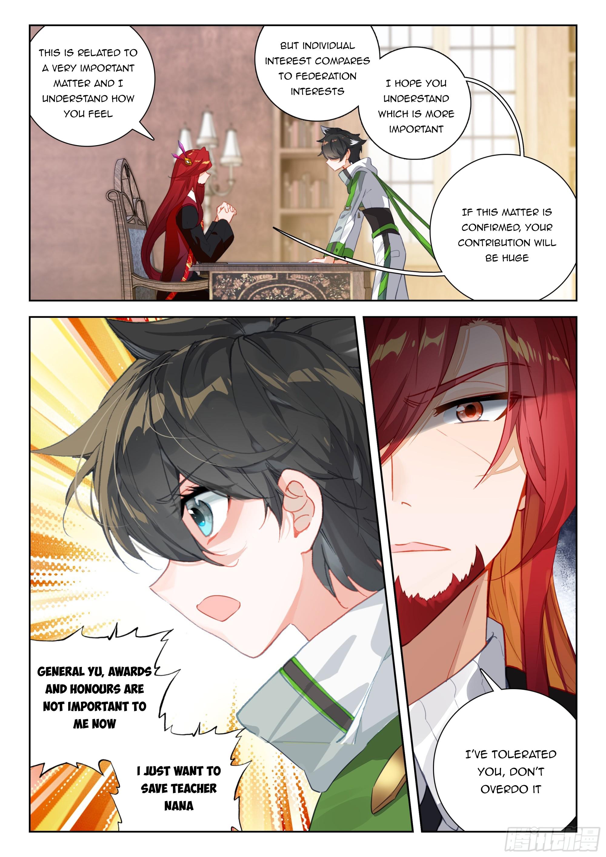Soul Land IV Chapter 392.5 - 2