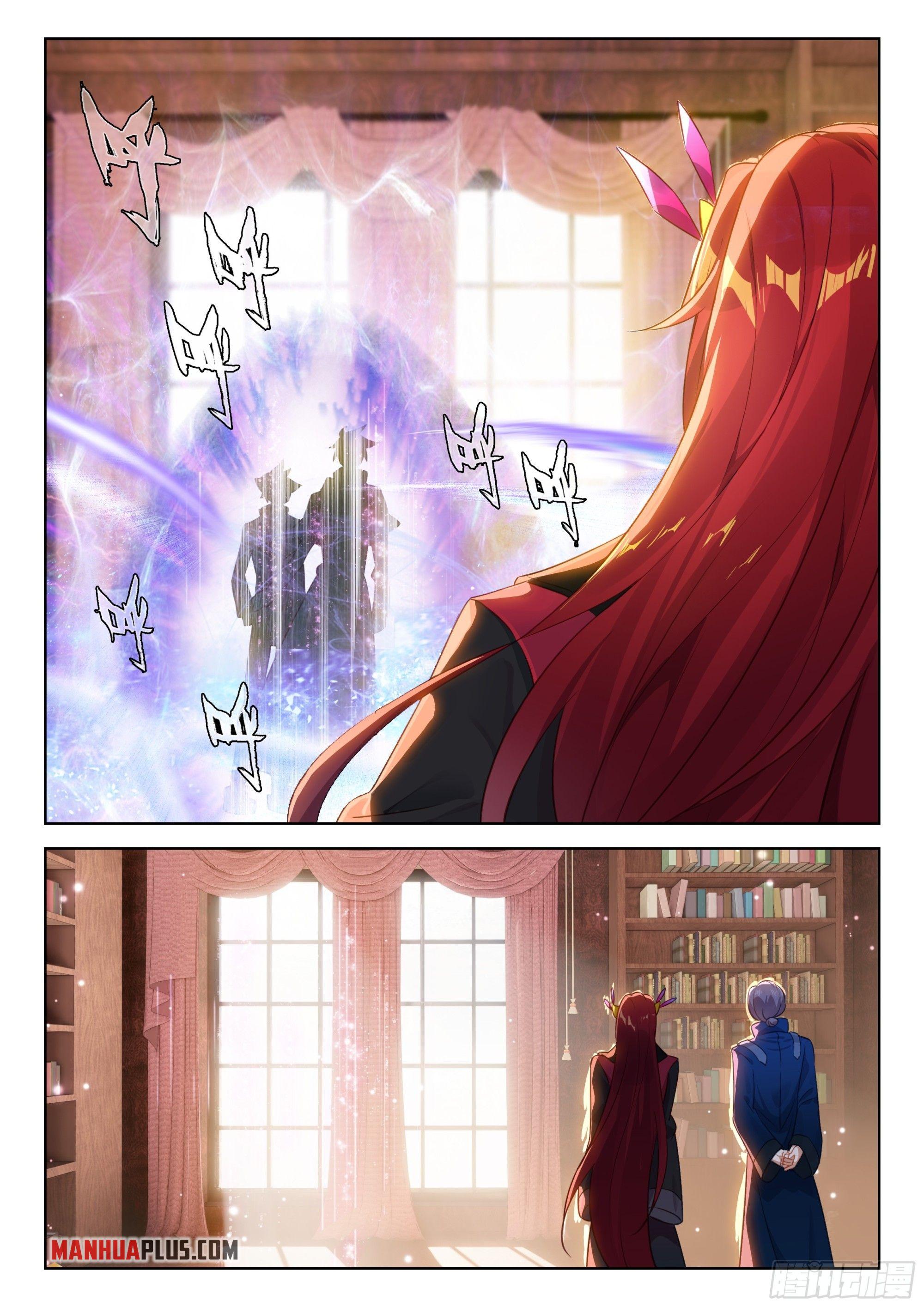Soul Land IV Chapter 392.5 - 8