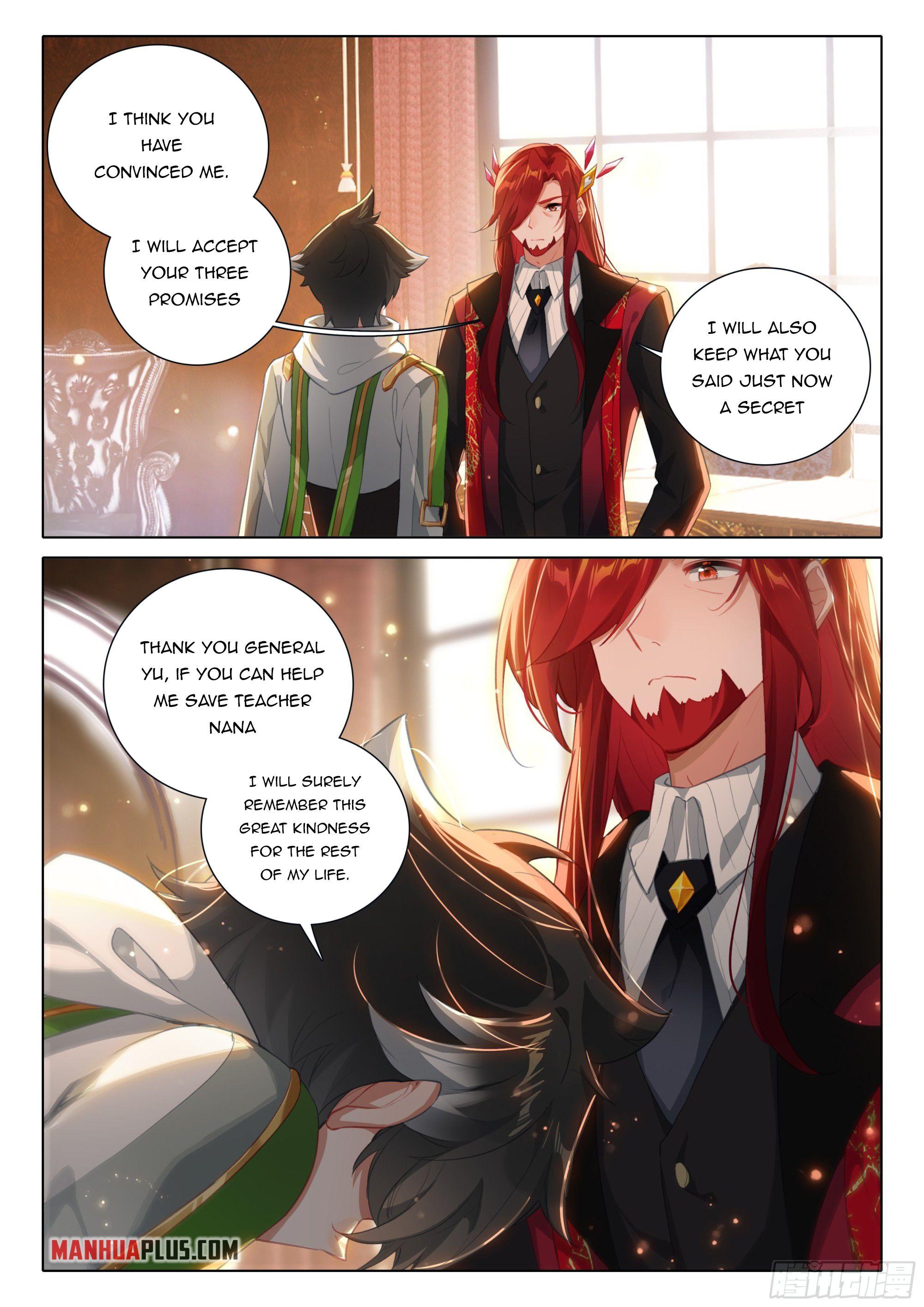 Soul Land IV Chapter 394.5 - 3