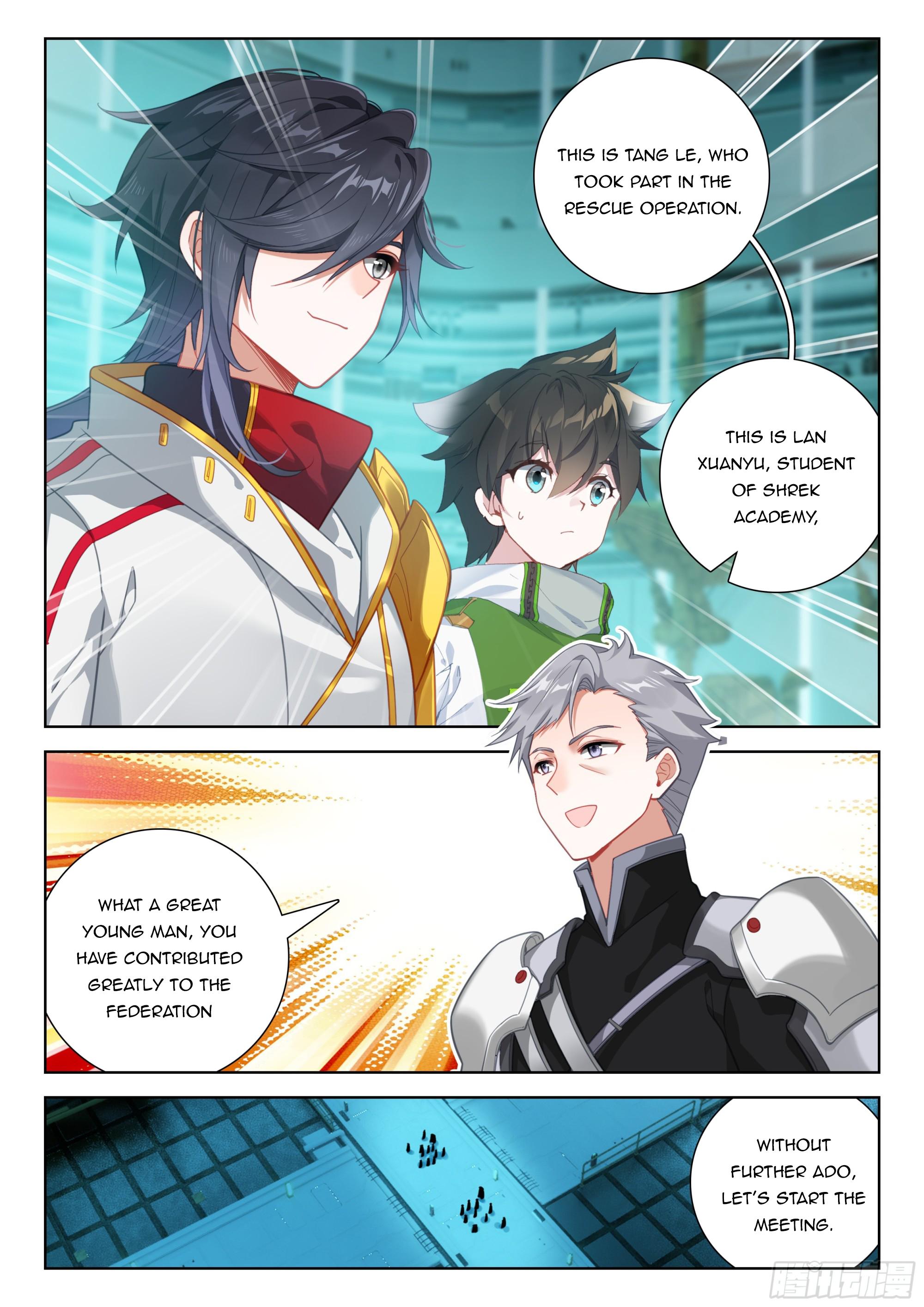 Soul Land IV Chapter 396 - 3