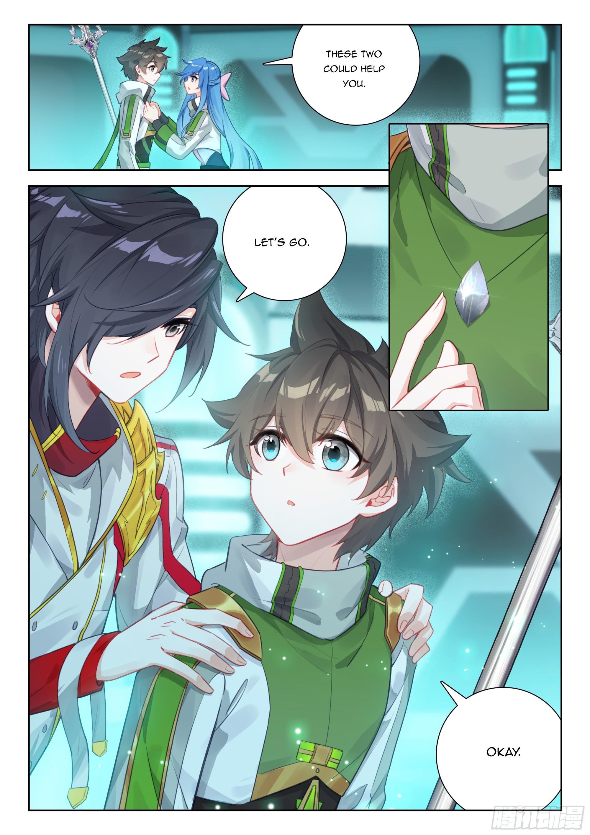 Soul Land IV Chapter 396 - 8