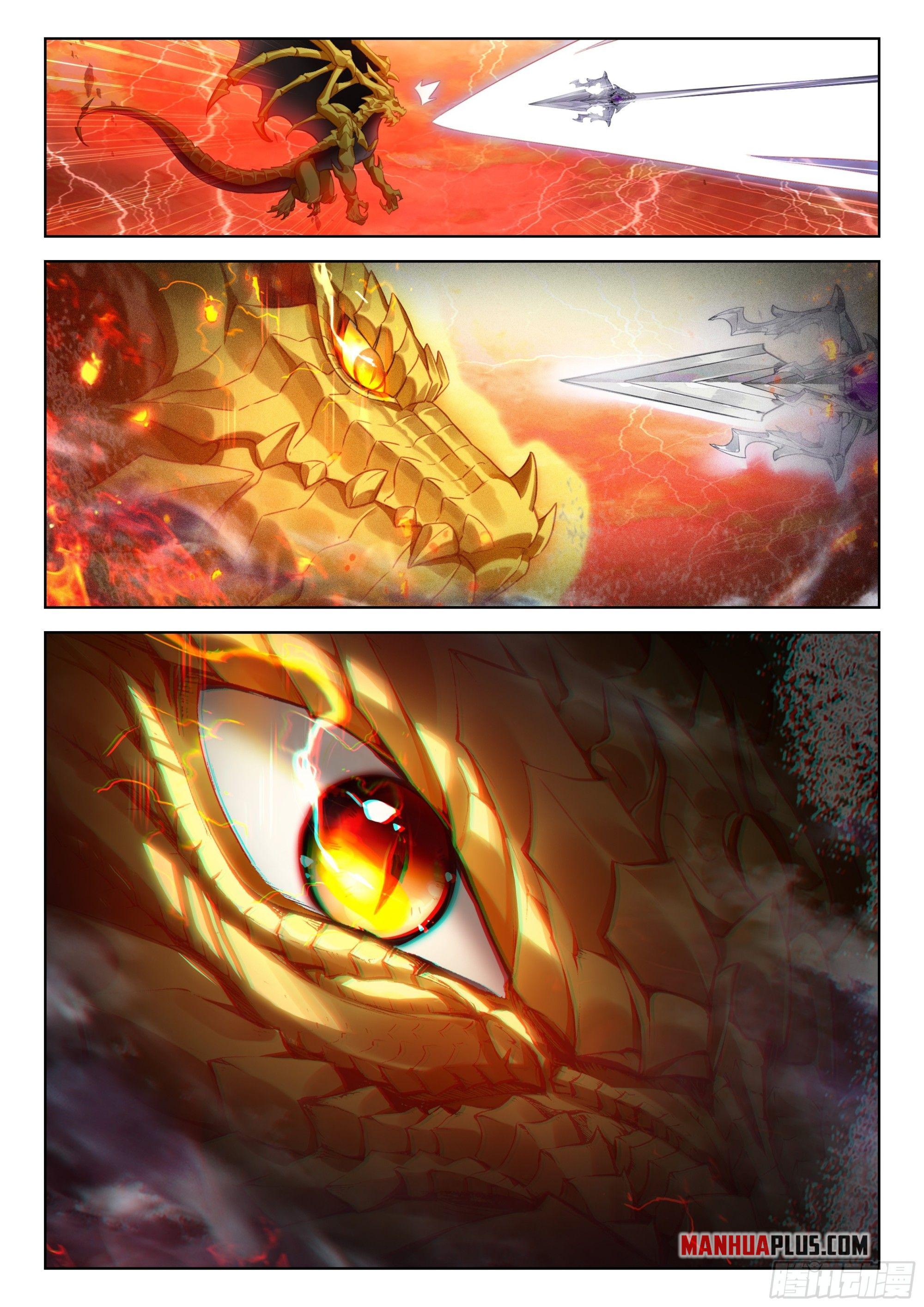Soul Land IV Chapter 397.5 - 7