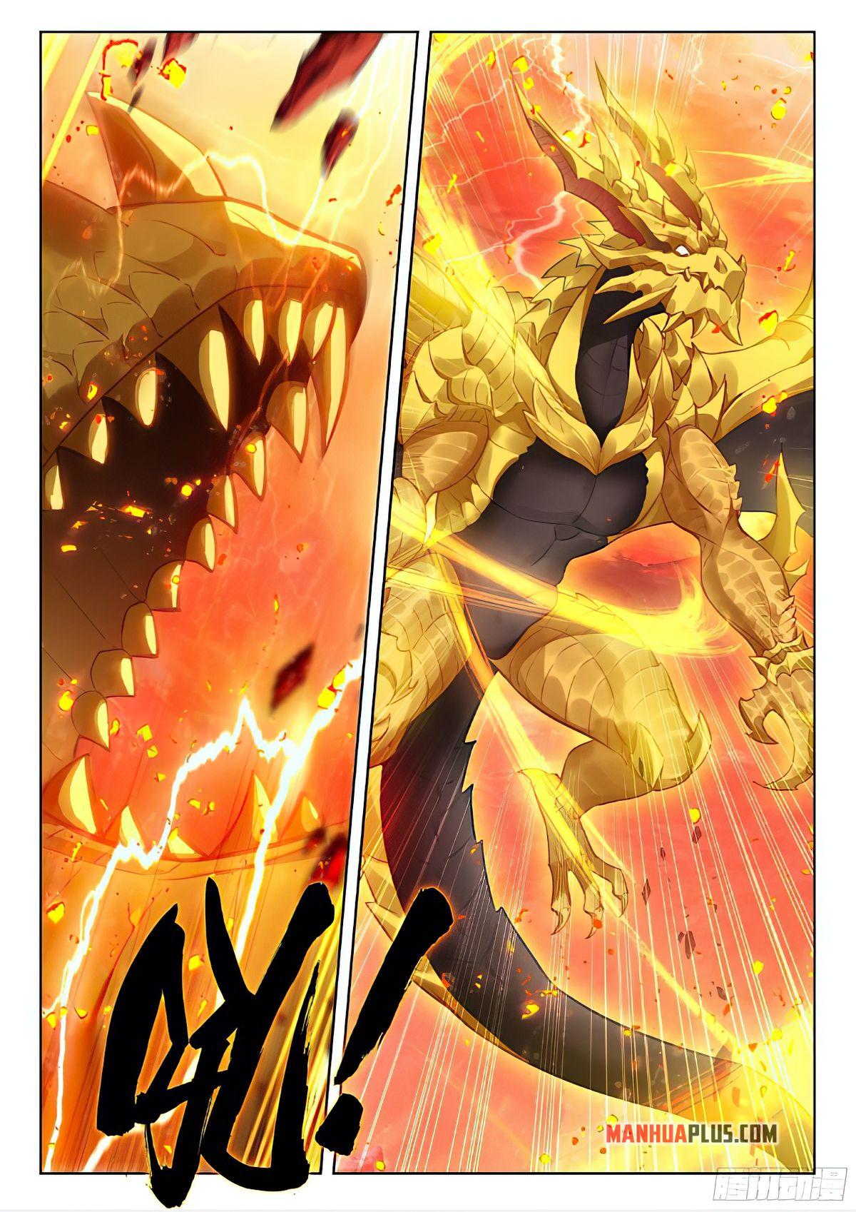 Soul Land IV Chapter 397.5 - 8