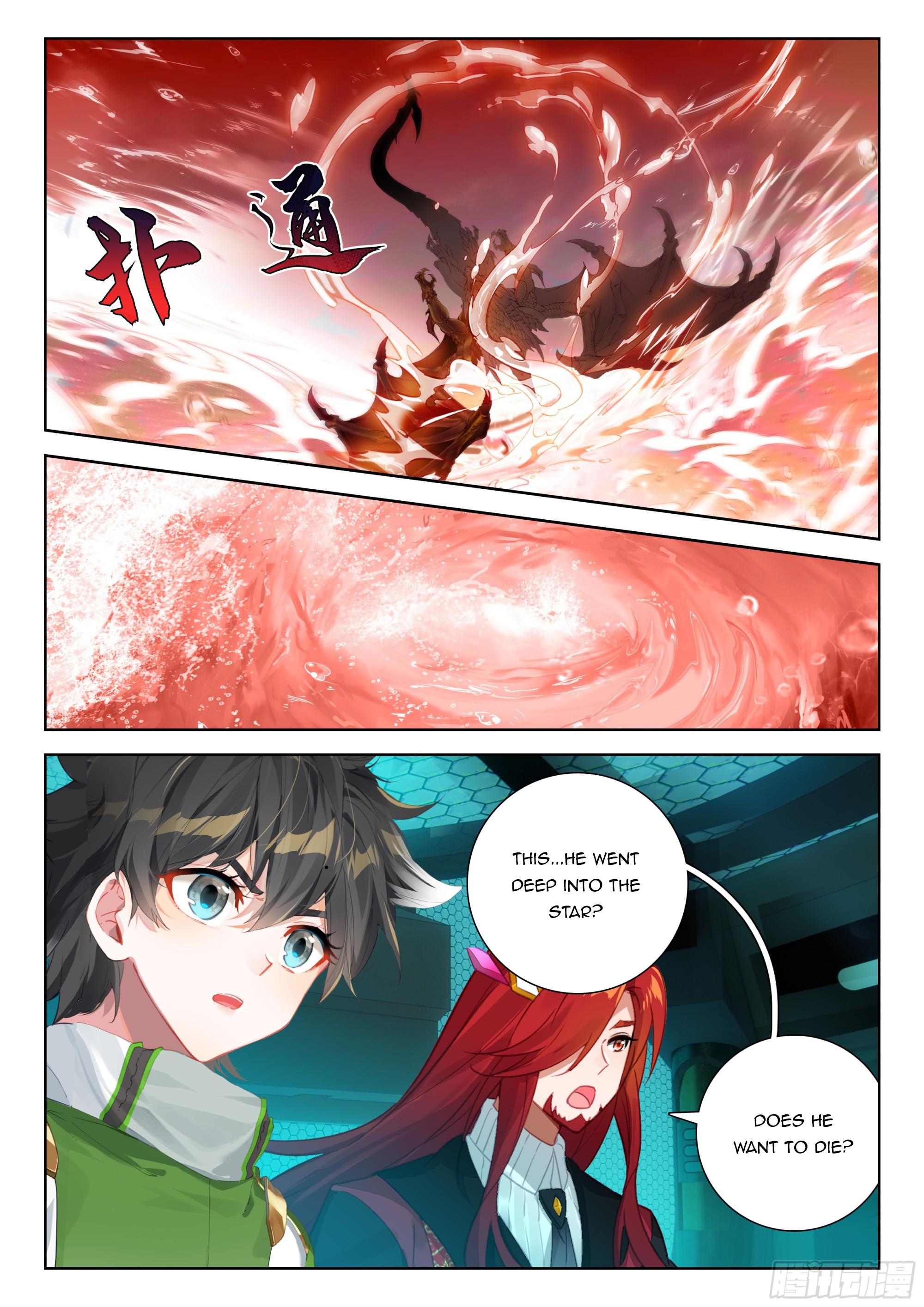 Soul Land IV Chapter 398 - 7