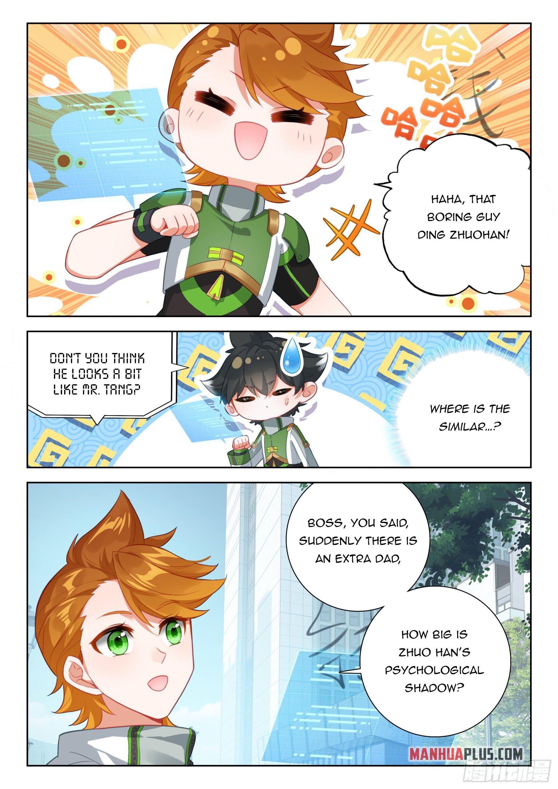 Soul Land IV Chapter 401.5 - 2