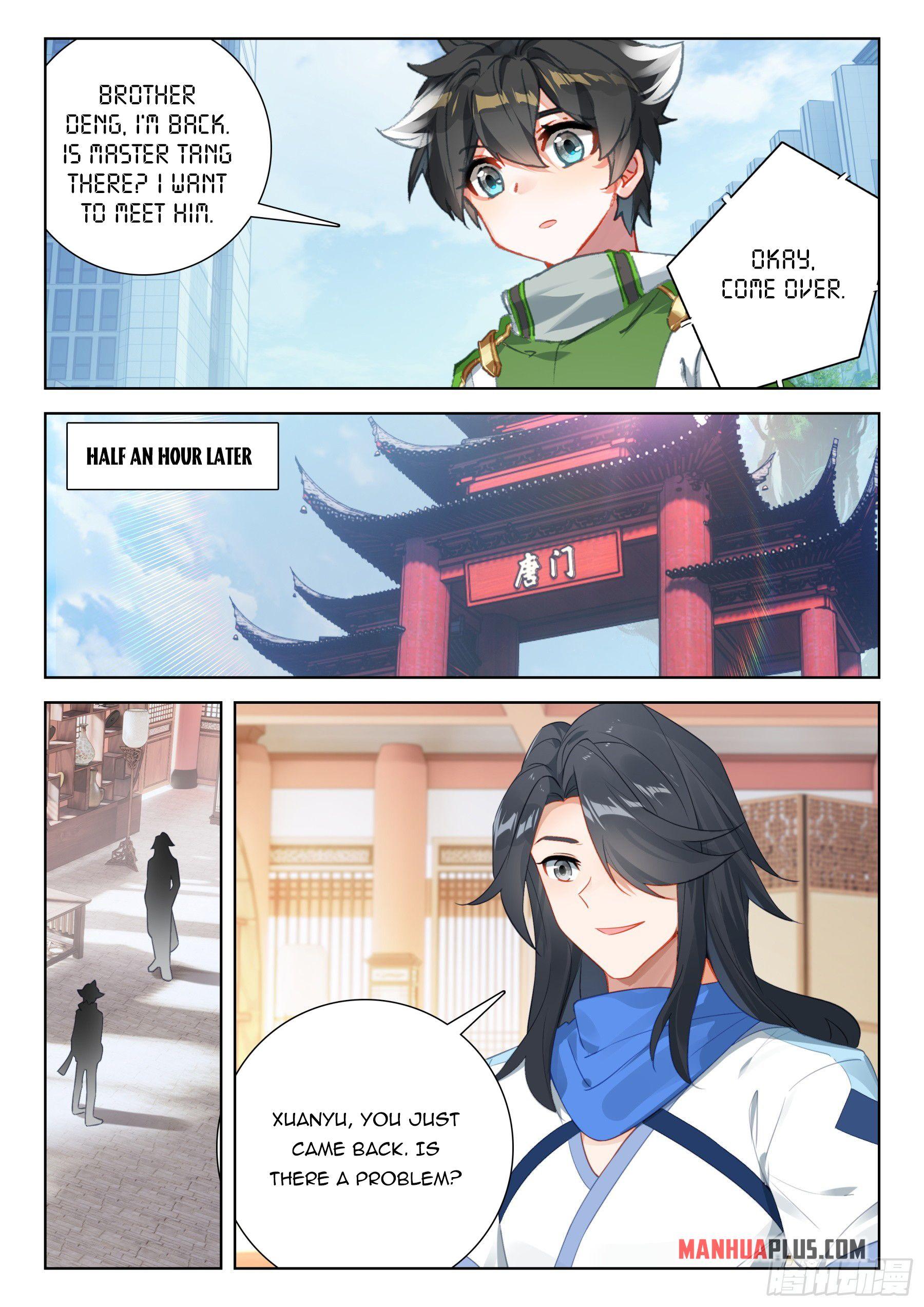 Soul Land IV Chapter 401.5 - 4