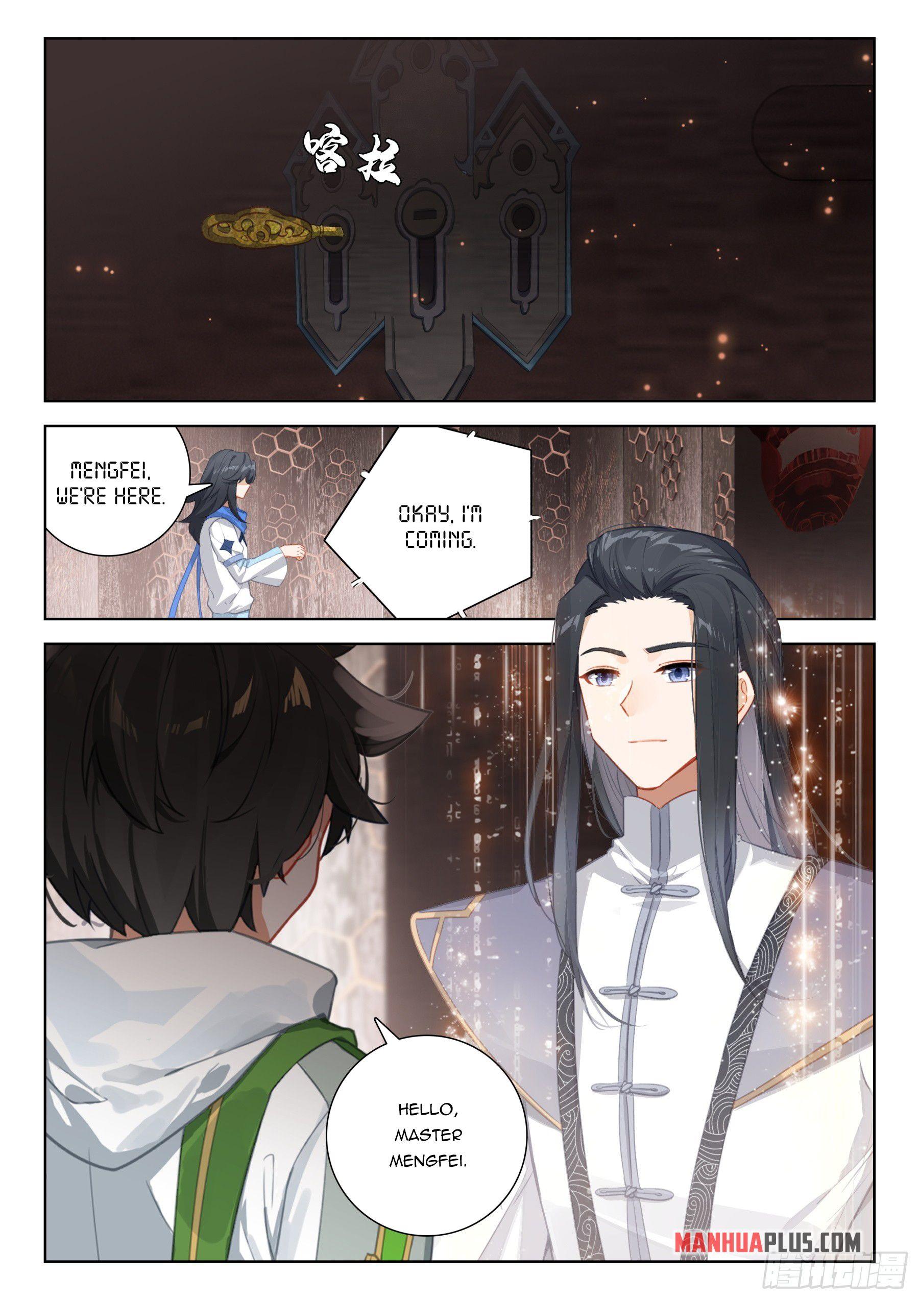 Soul Land IV Chapter 401.5 - 8