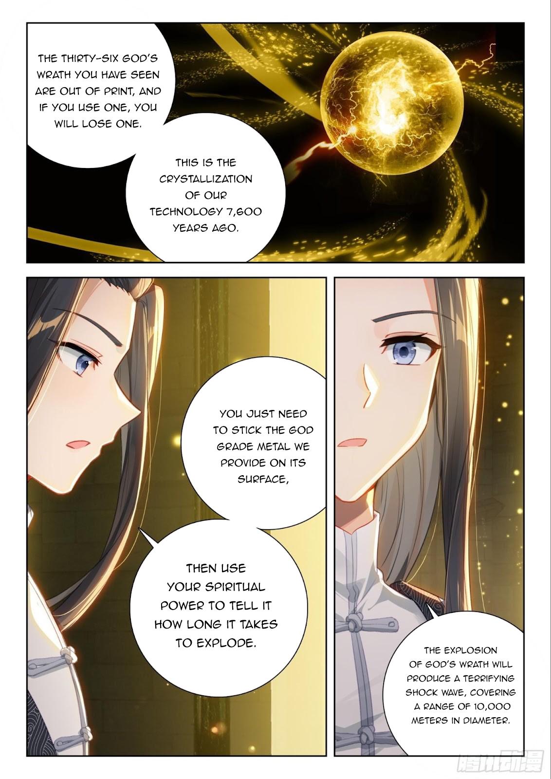 Soul Land IV Chapter 402 - 8