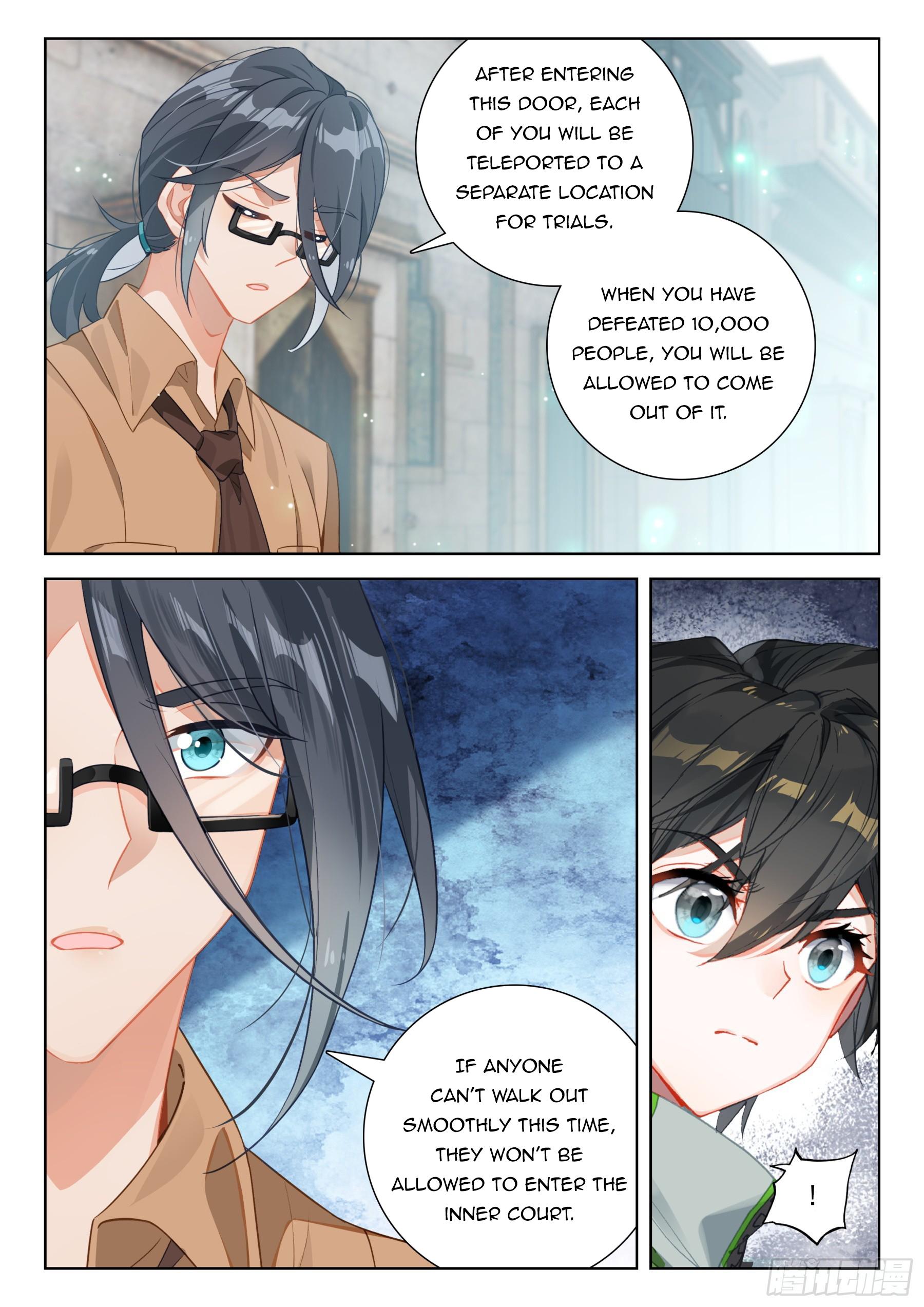 Soul Land IV Chapter 402.5 - 8