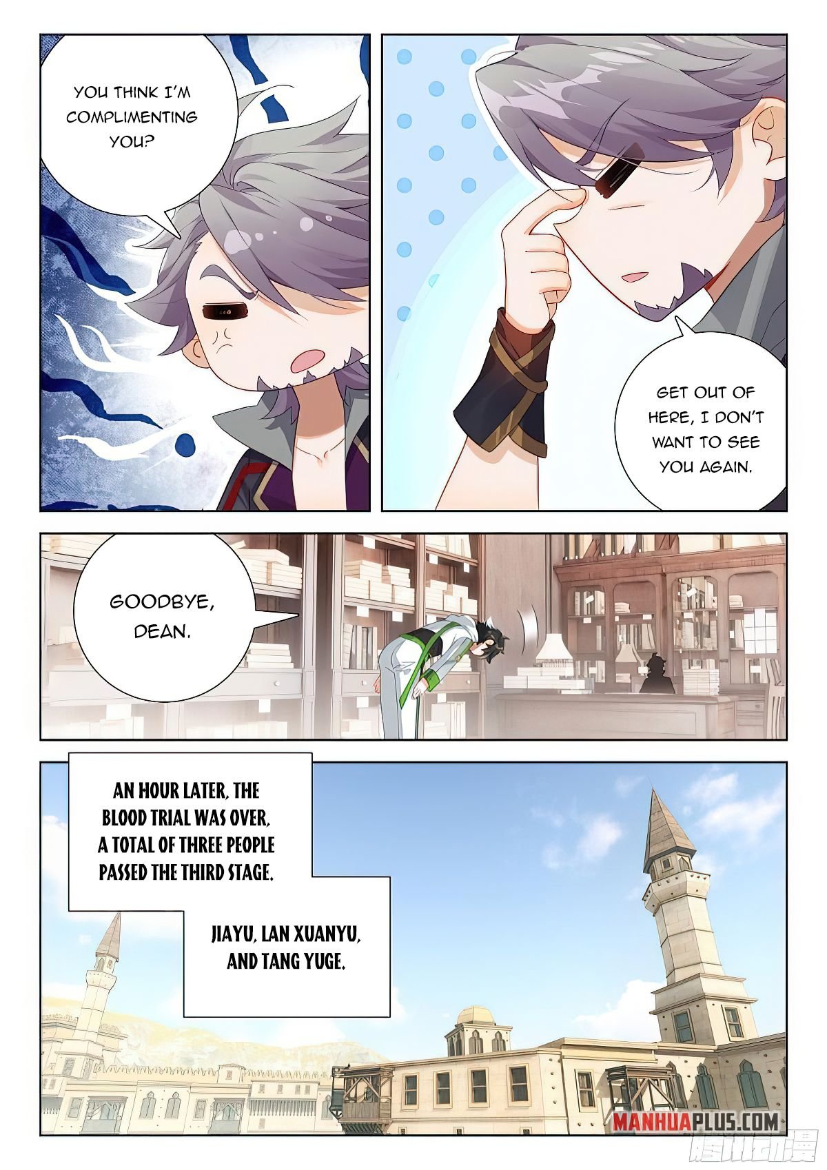 Soul Land IV Chapter 403.5 - 9