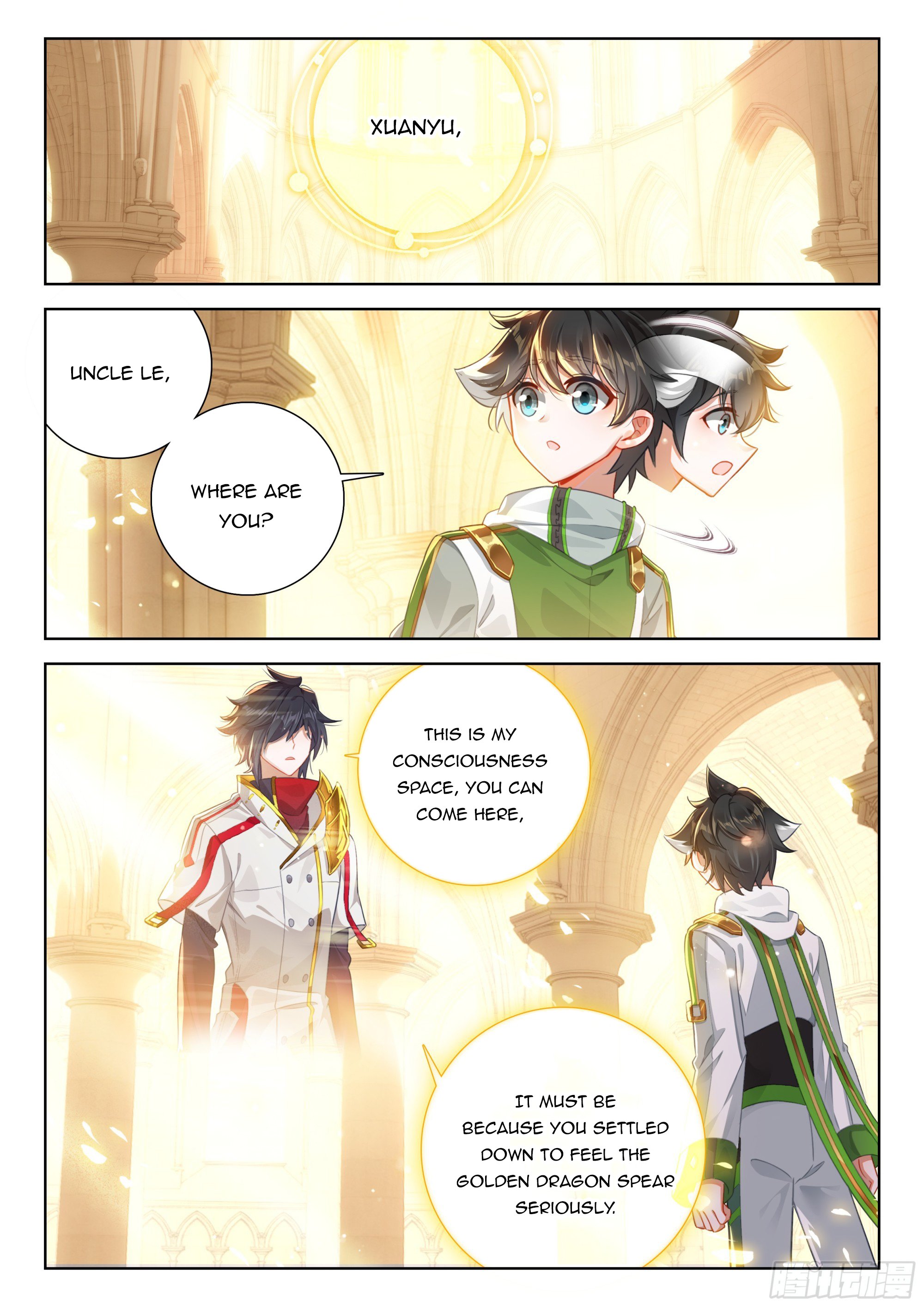 Soul Land IV Chapter 404 - 5