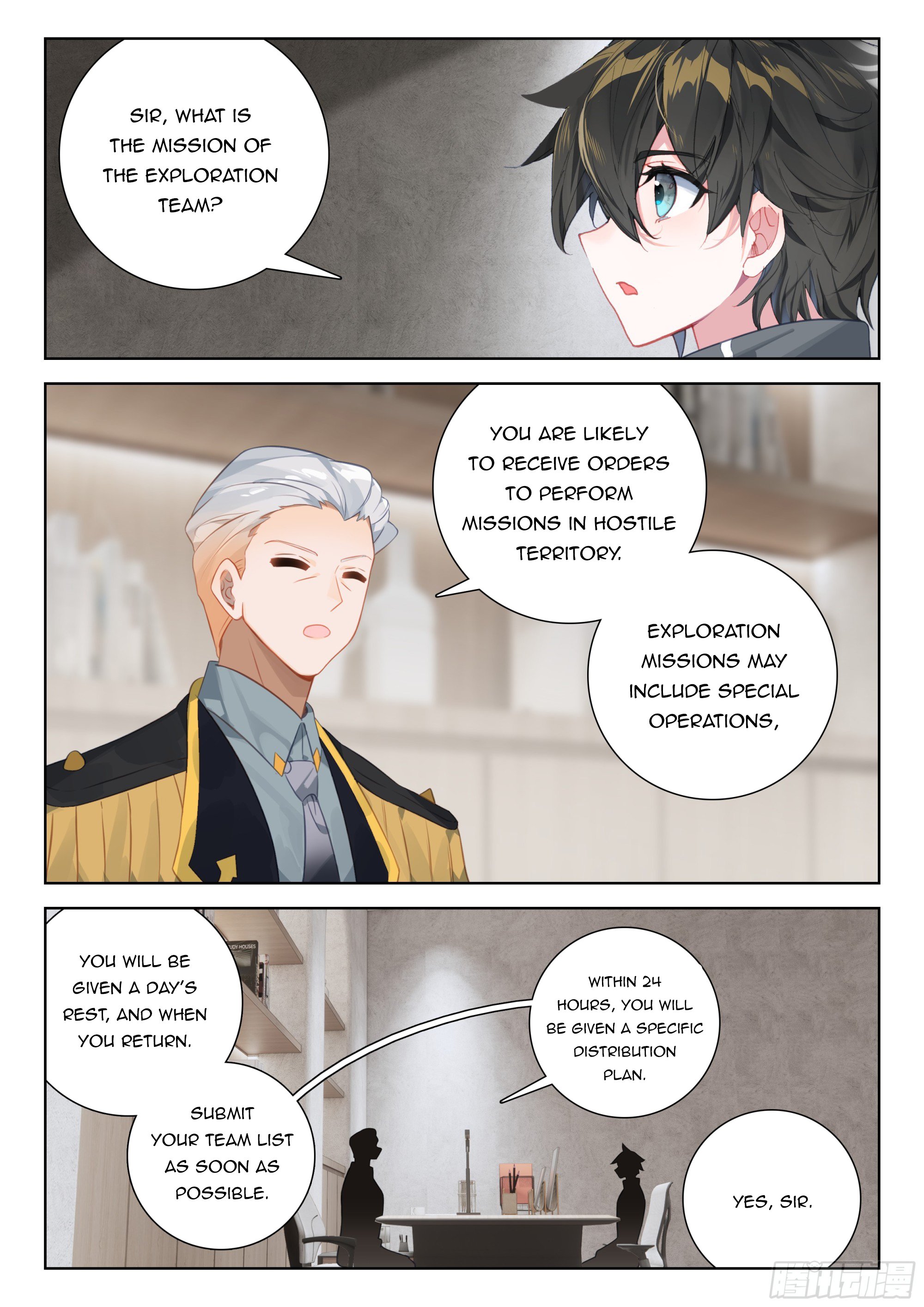 Soul Land IV Chapter 404.5 - 8