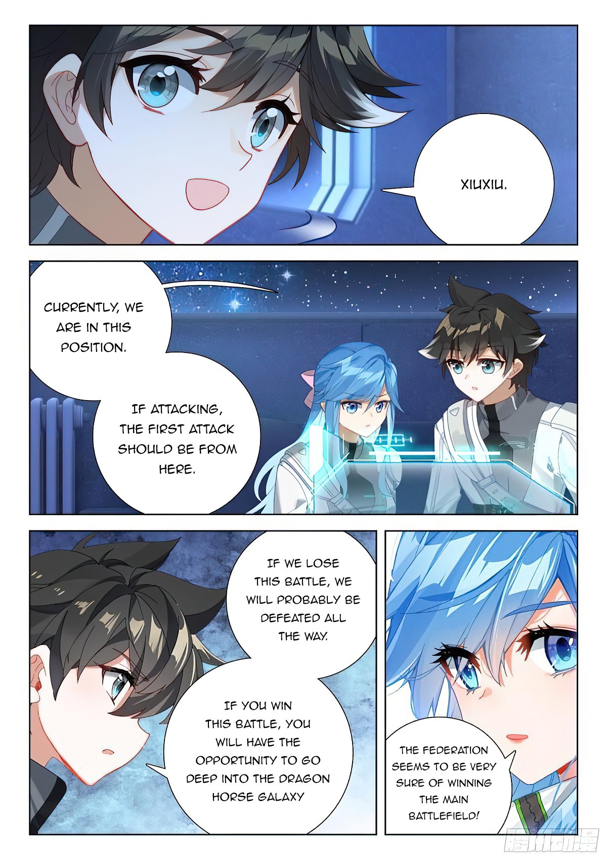 Soul Land IV Chapter 405.5 - 4