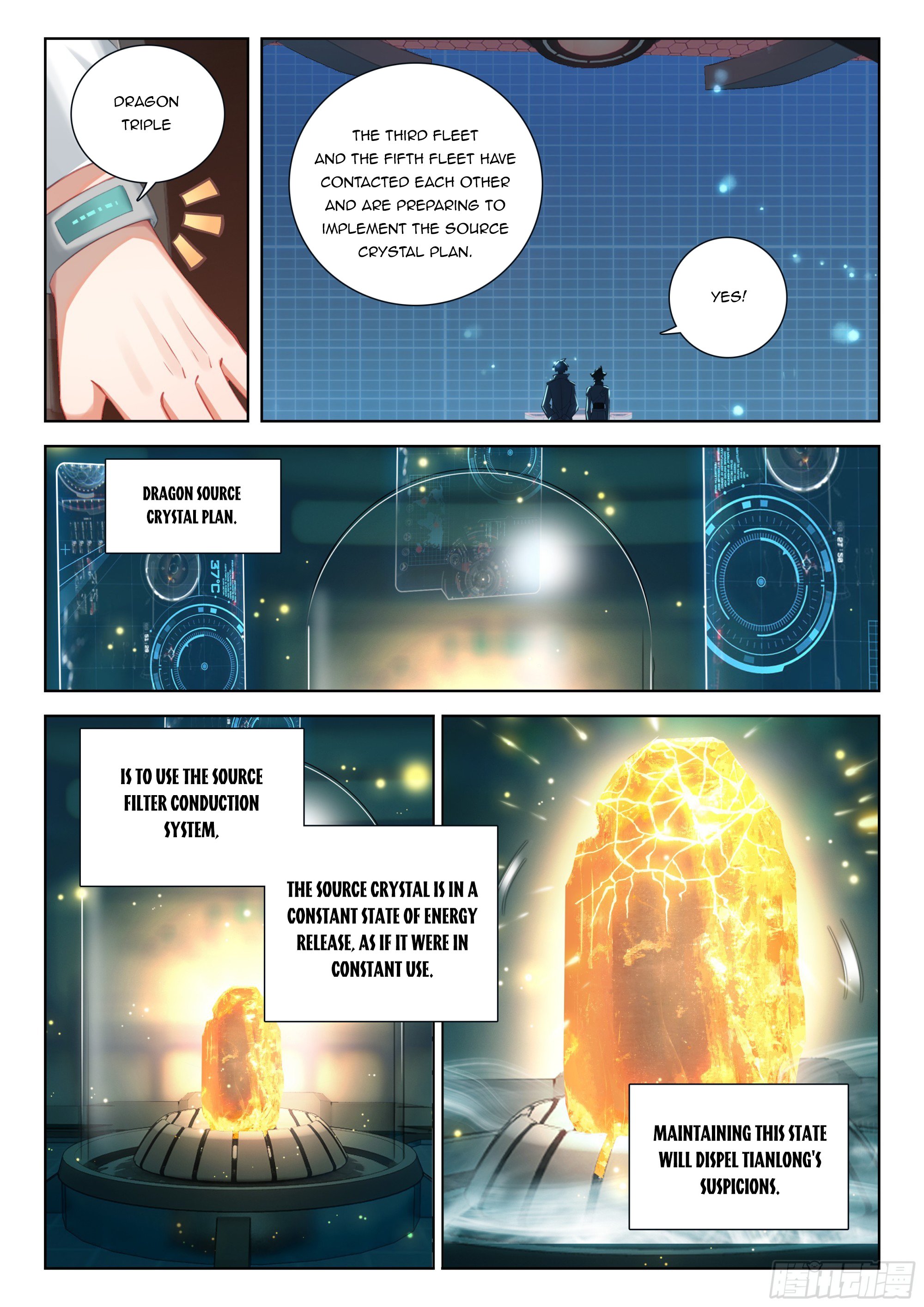 Soul Land IV Chapter 406.5 - 3