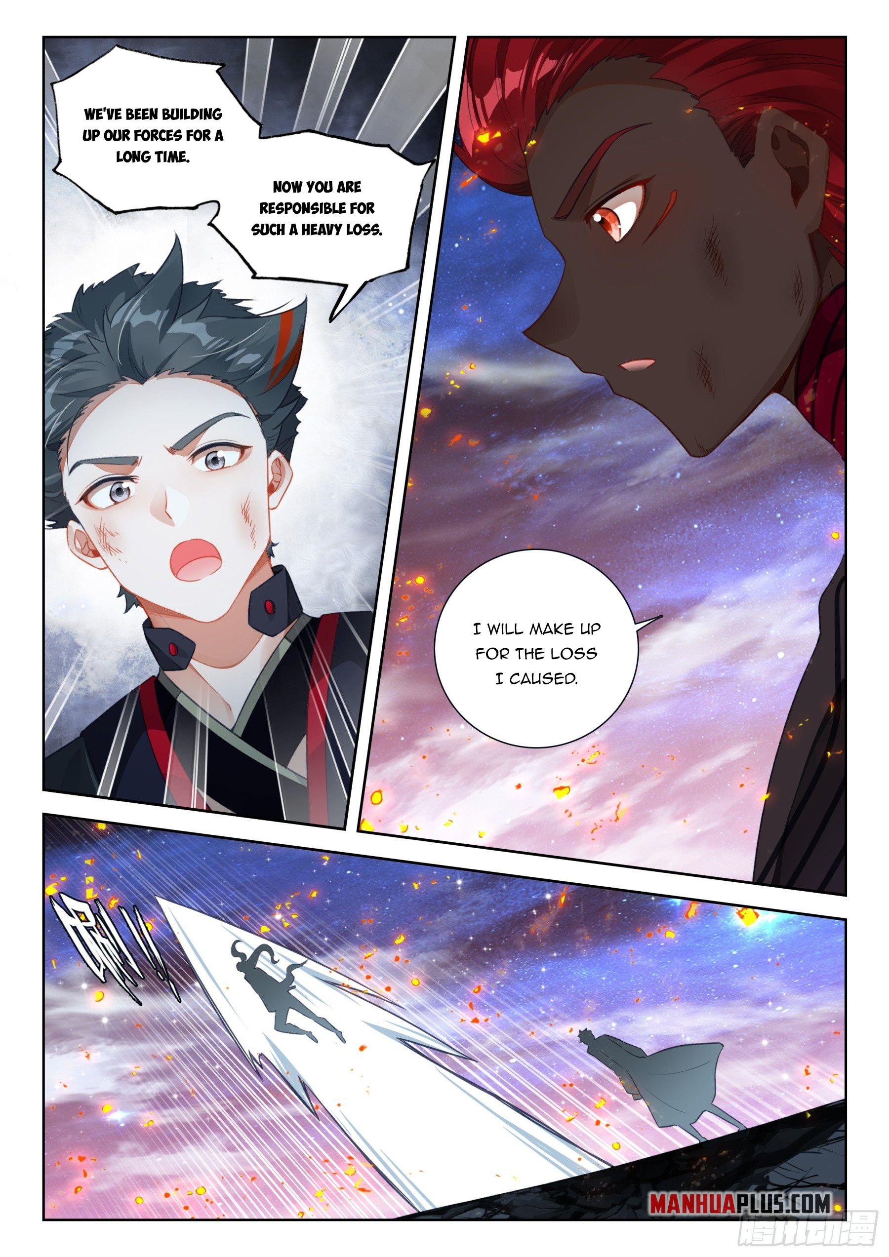 Soul Land IV Chapter 407 - 4