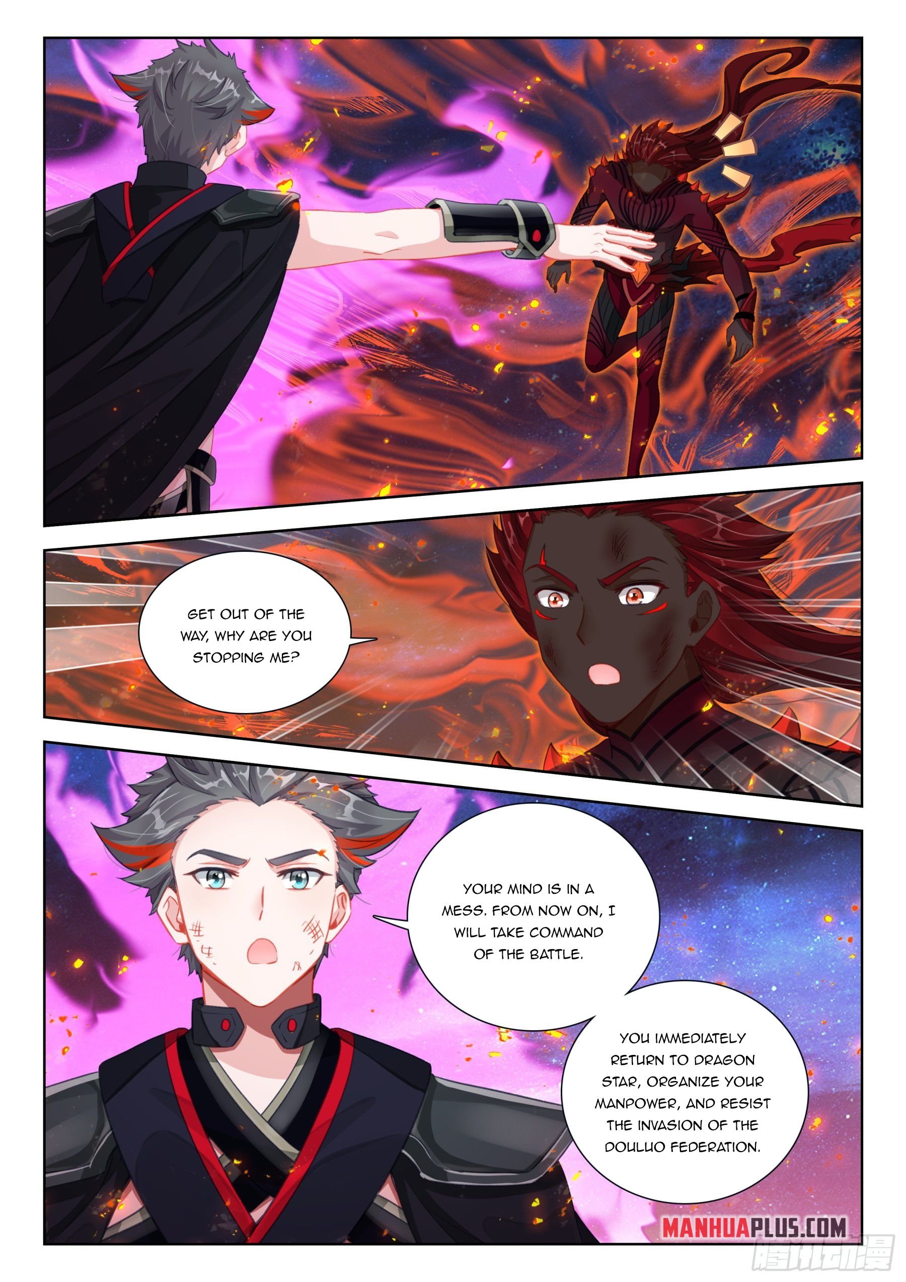 Soul Land IV Chapter 407 - 5