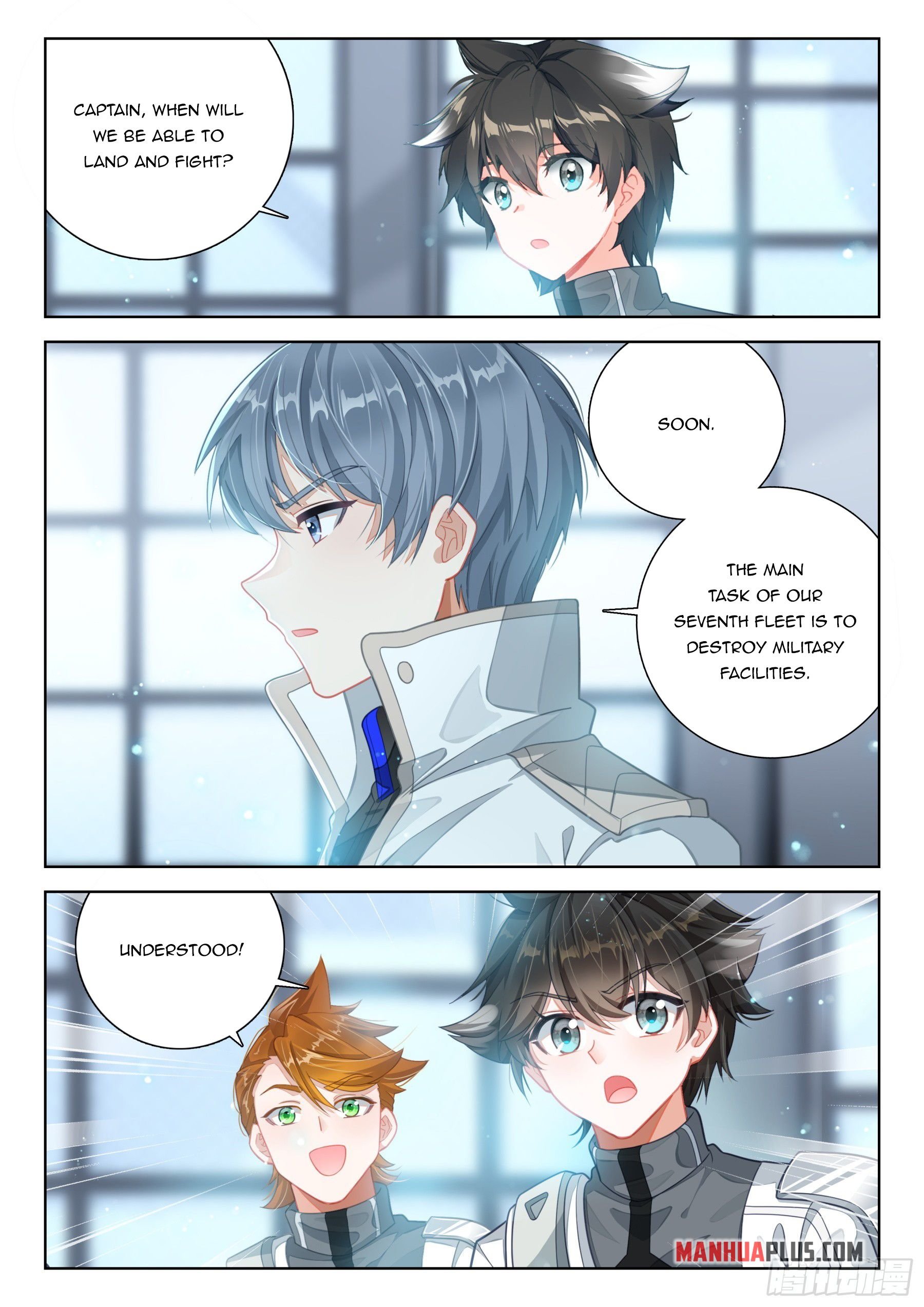 Soul Land IV Chapter 407.5 - 2