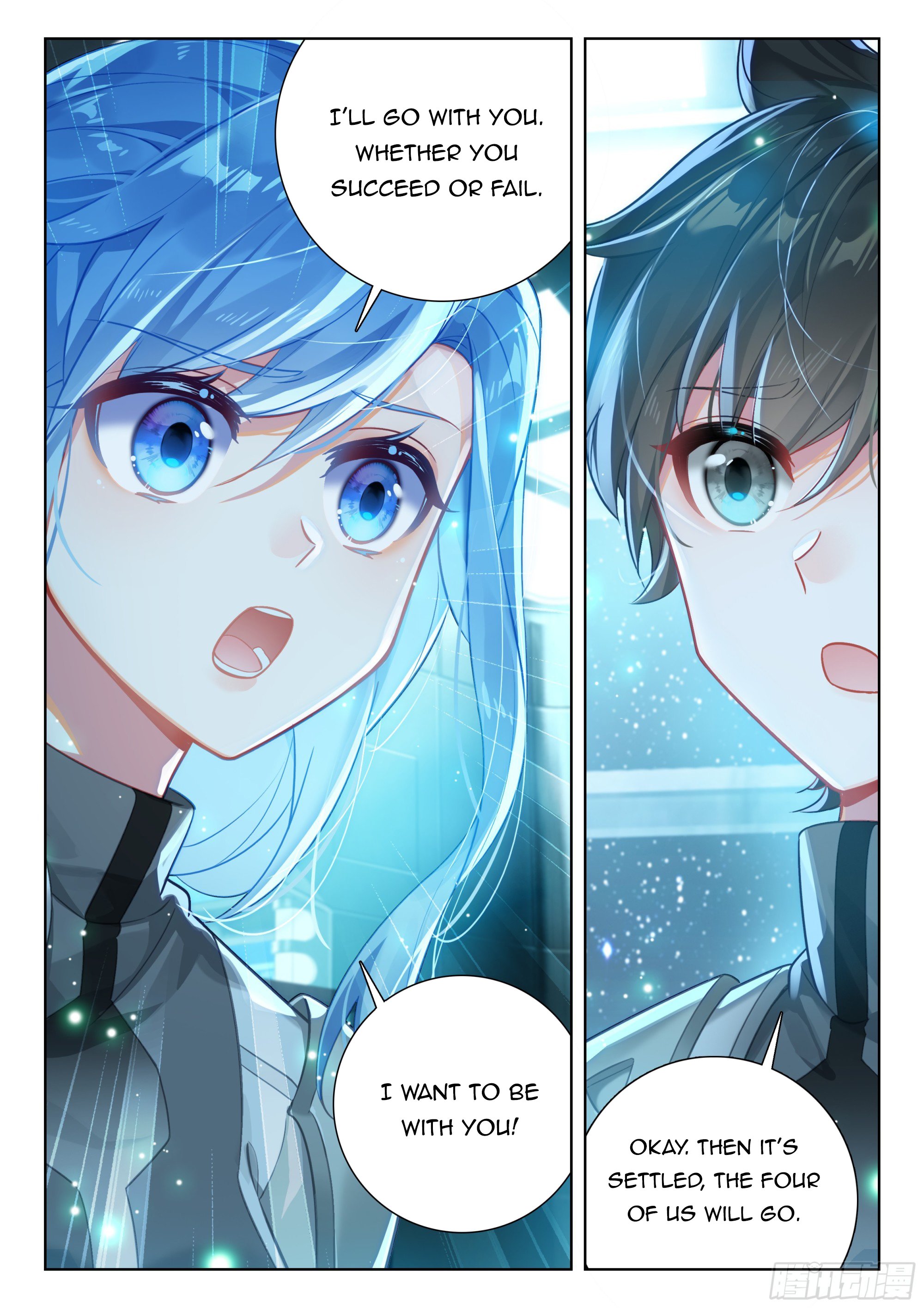Soul Land IV Chapter 408.5 - 5