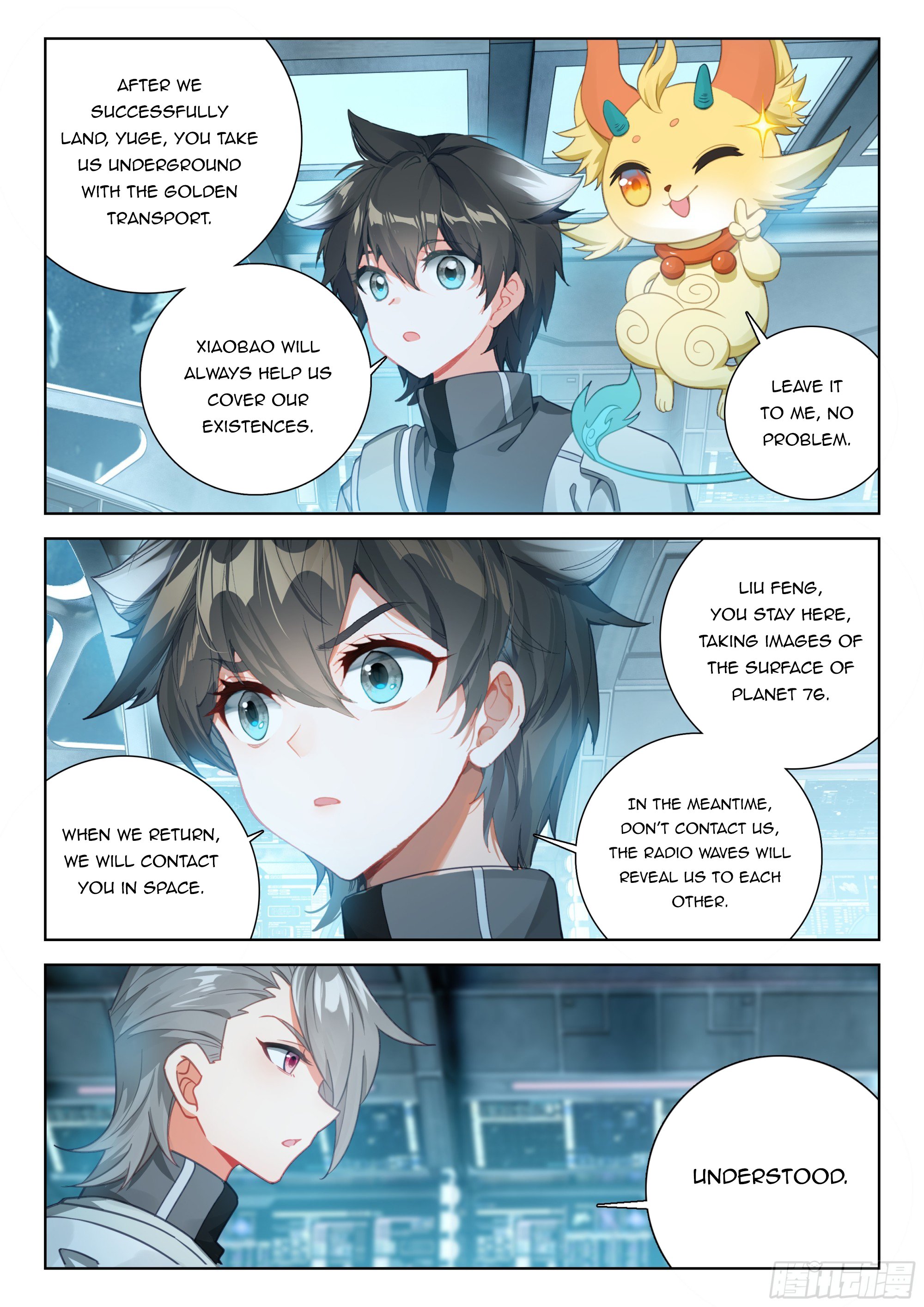 Soul Land IV Chapter 408.5 - 6
