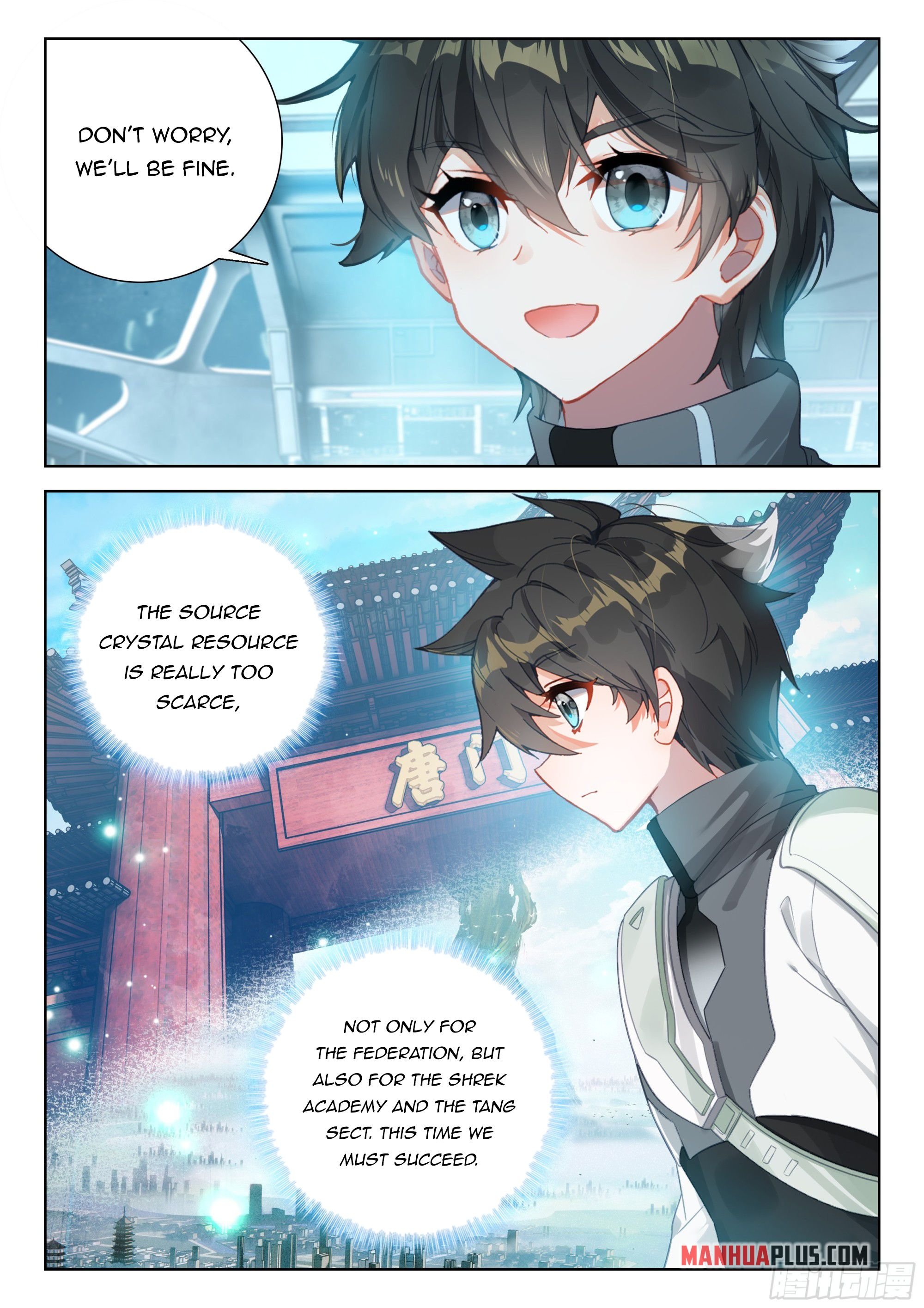 Soul Land IV Chapter 408.5 - 8