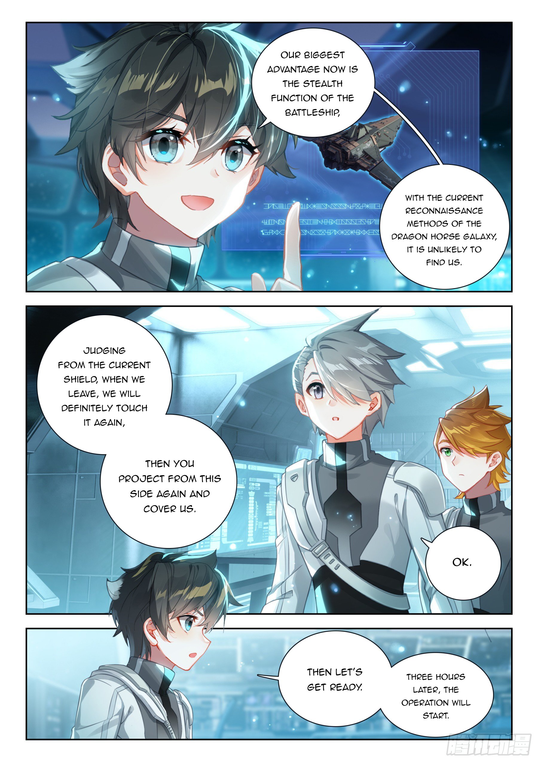 Soul Land IV Chapter 409 - 3