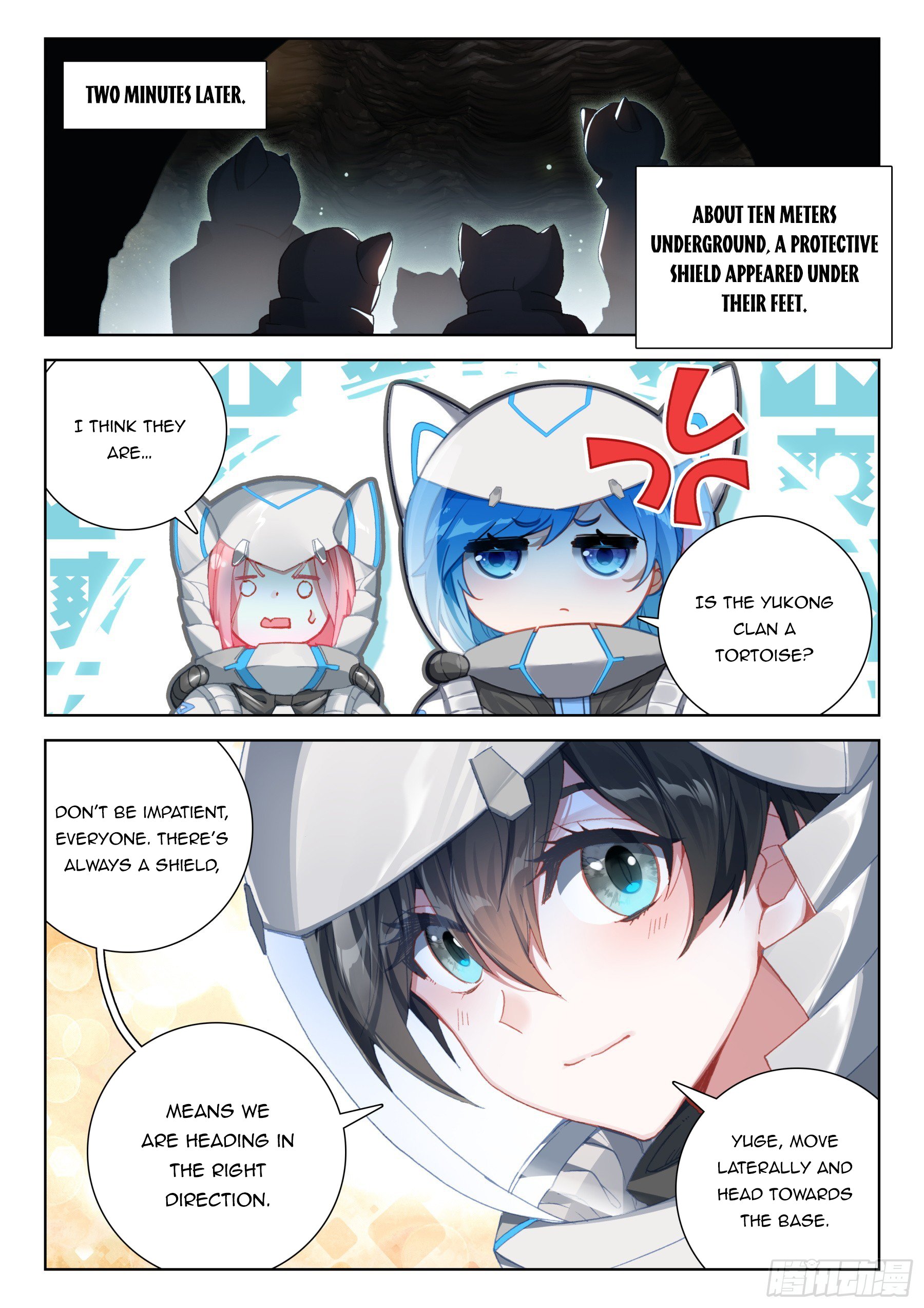 Soul Land IV Chapter 409.5 - 5