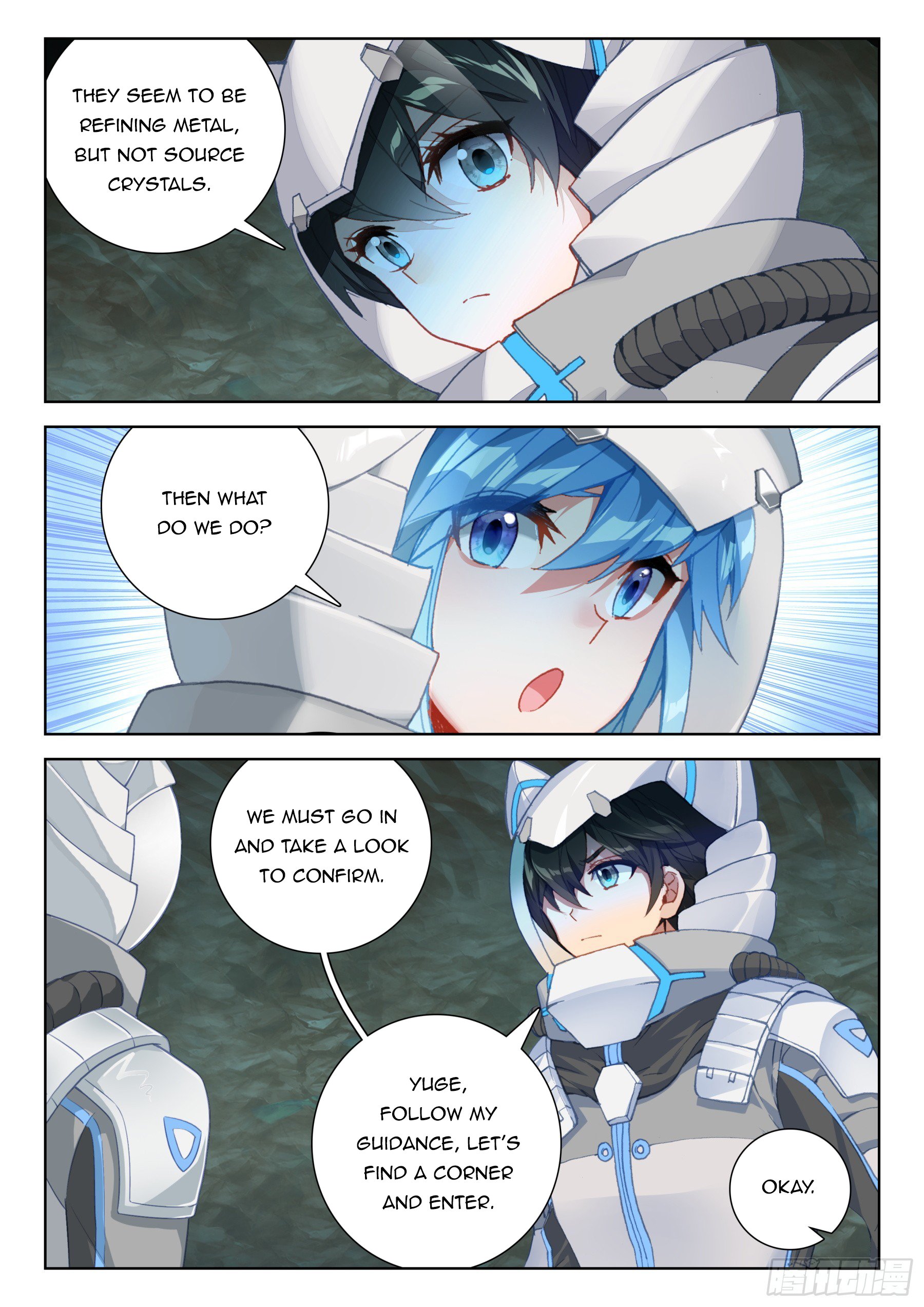 Soul Land IV Chapter 409.5 - 7