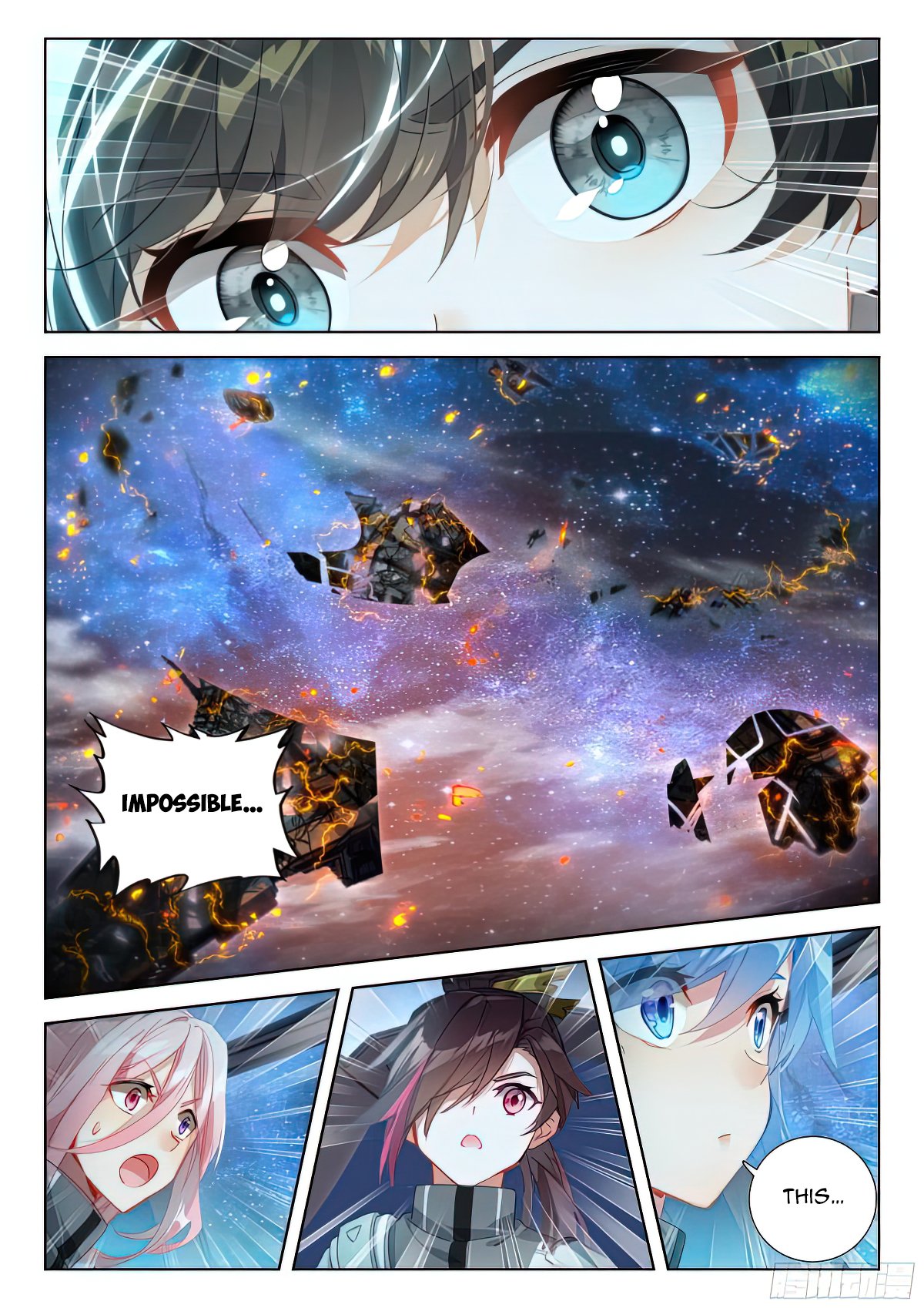 Soul Land IV Chapter 411.5 - 8