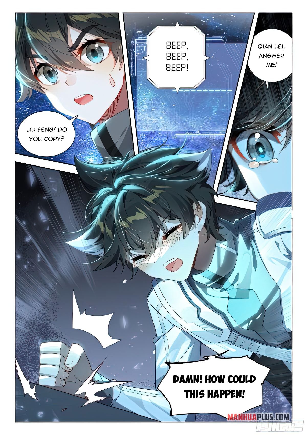 Soul Land IV Chapter 411.5 - 9
