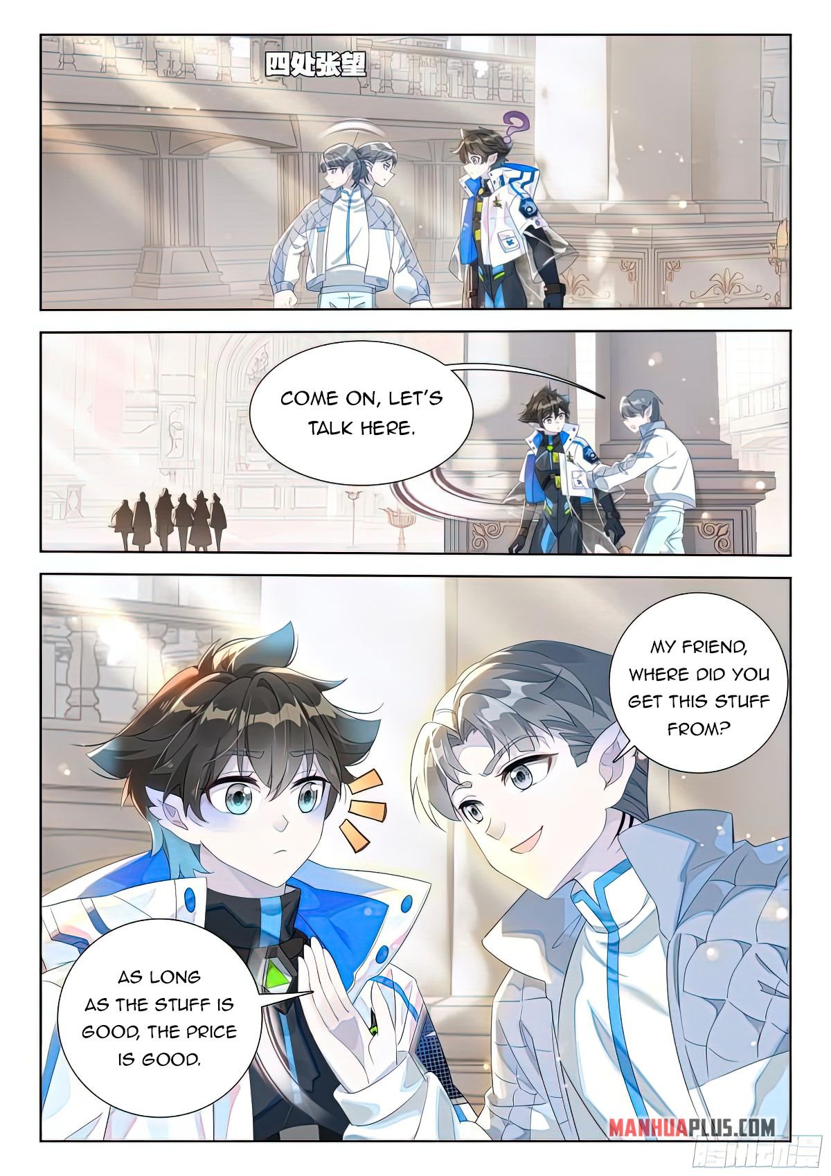 Soul Land IV Chapter 414 - 2