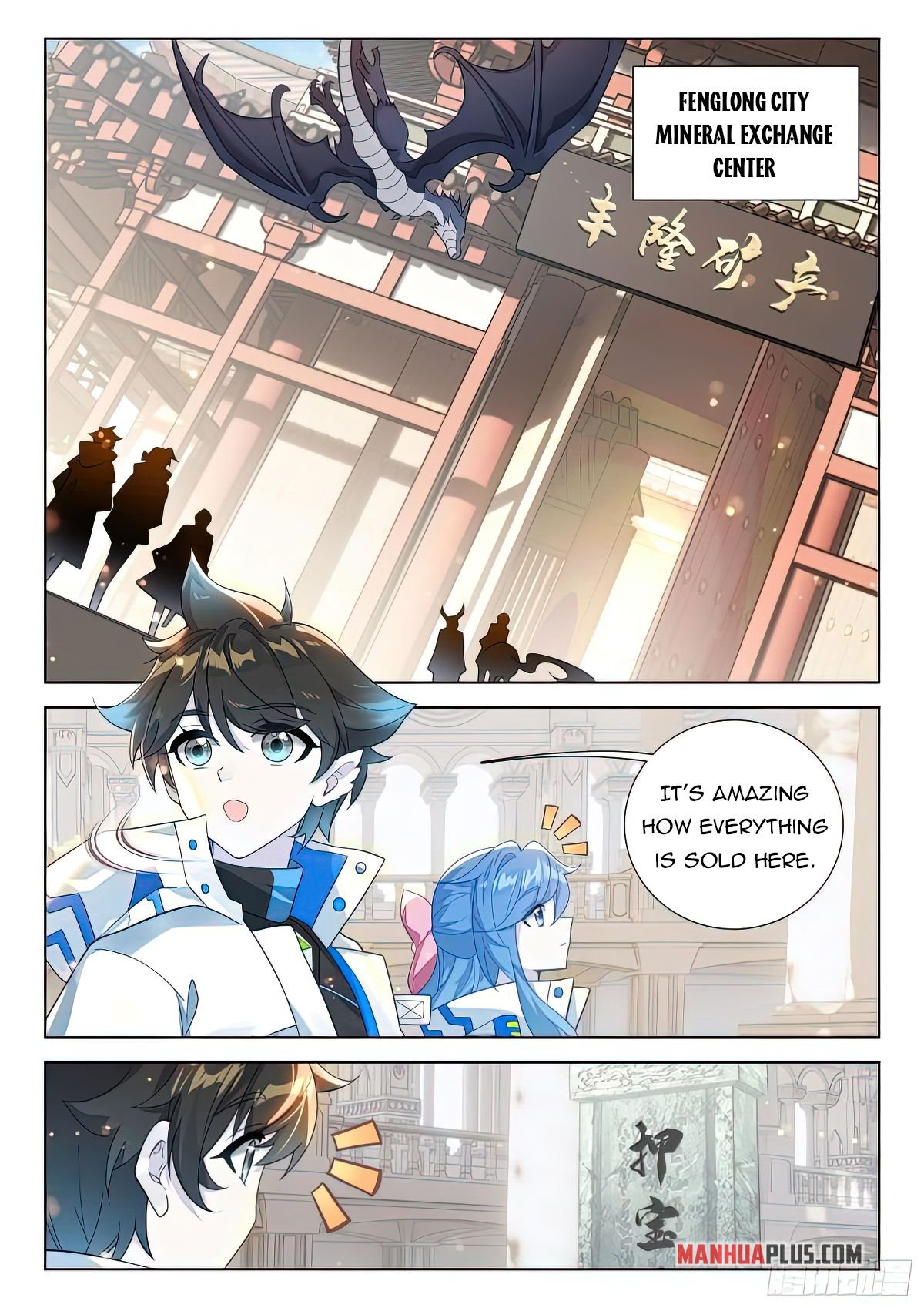 Soul Land IV Chapter 413.5 - 6