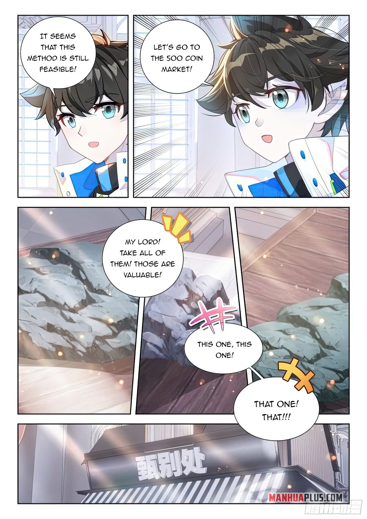 Soul Land IV Chapter 415 - 6