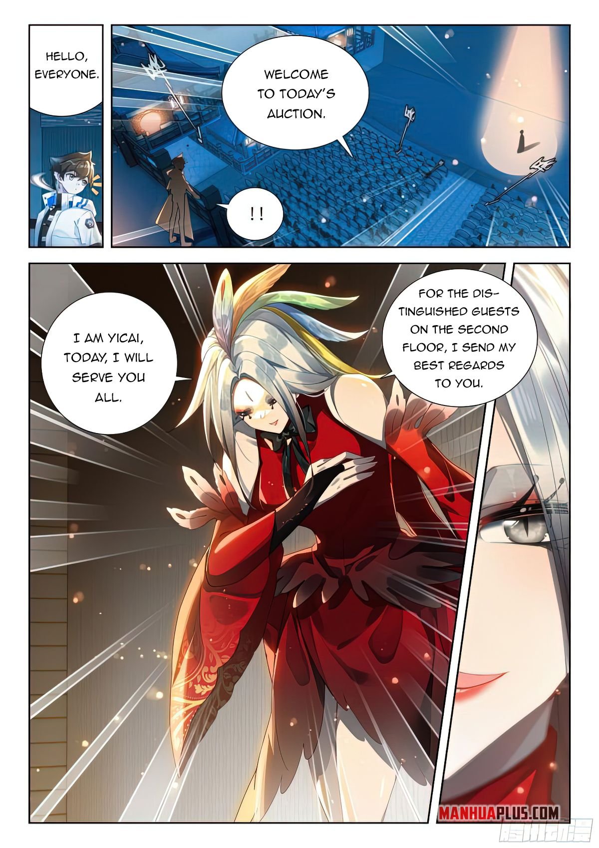 Soul Land IV Chapter 416.5 - 9