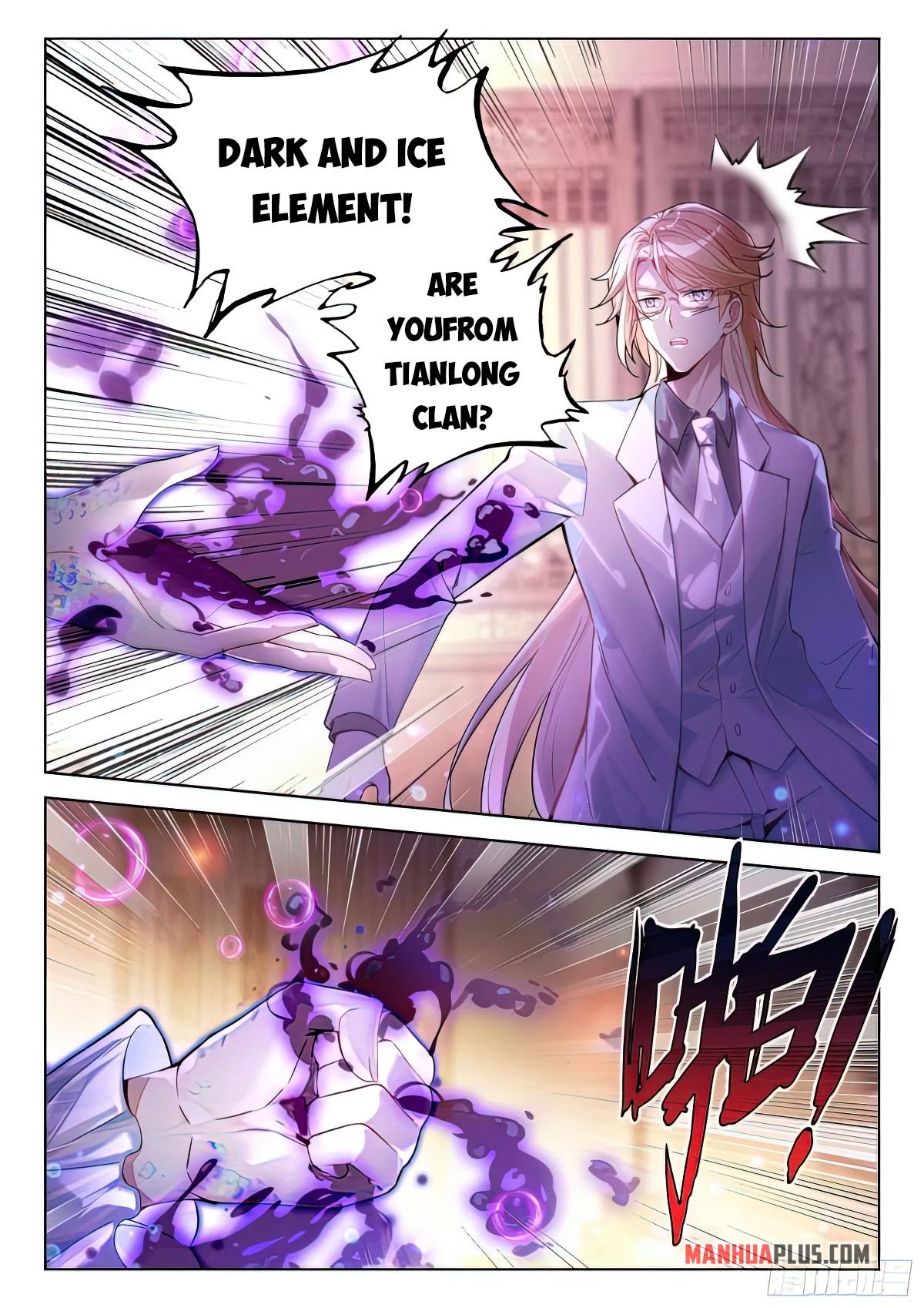 Soul Land IV Chapter 417.5 - 4