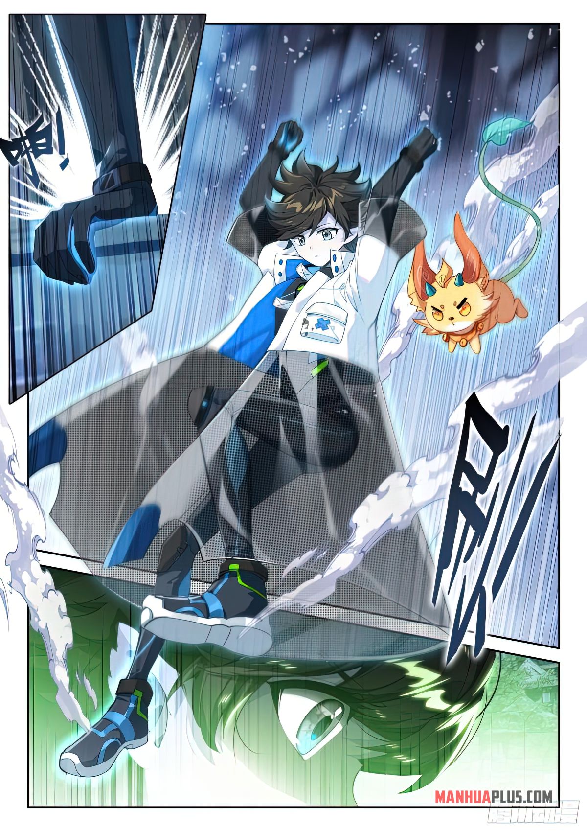 Soul Land IV Chapter 420 - 5