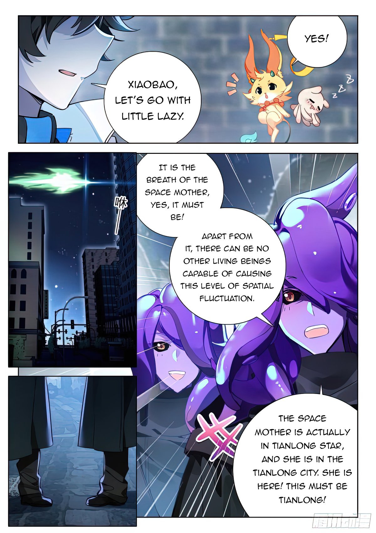 Soul Land IV Chapter 420.5 - 5