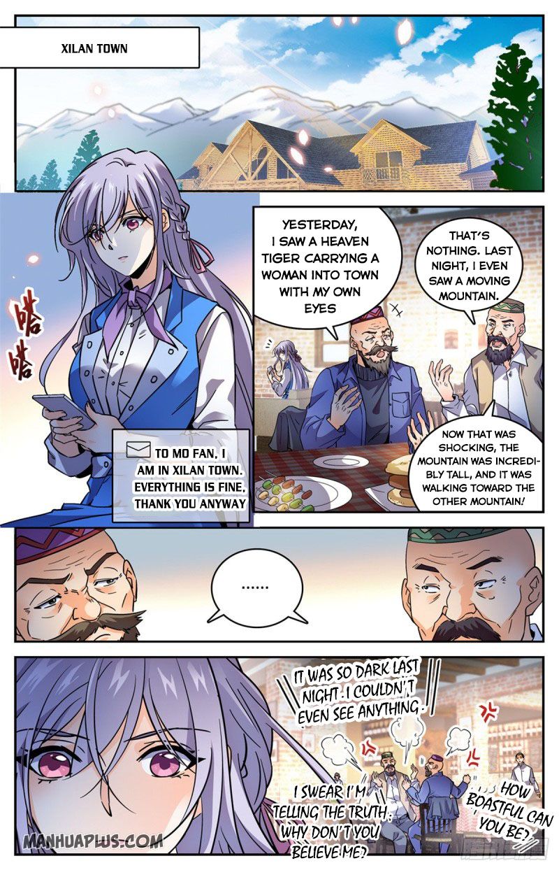 Versatile Mage Chapter 580 - 1